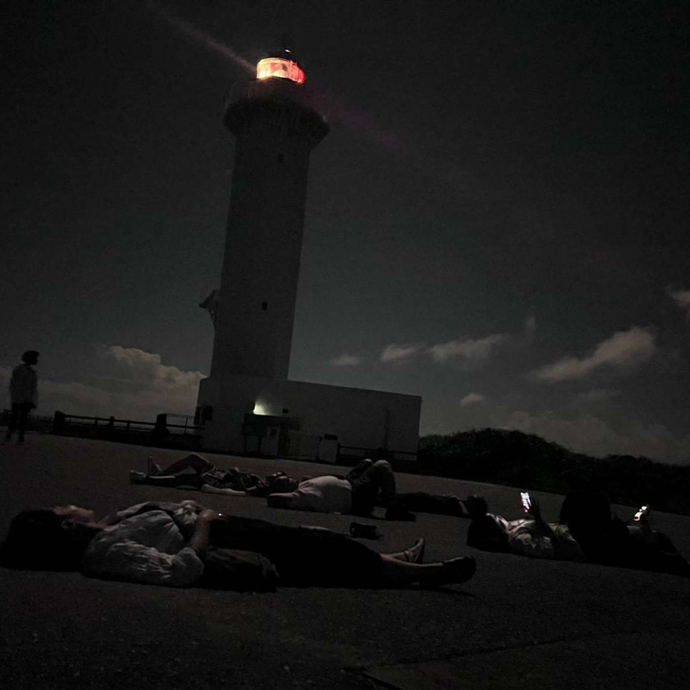 Chasing the Moonlight episode artwork