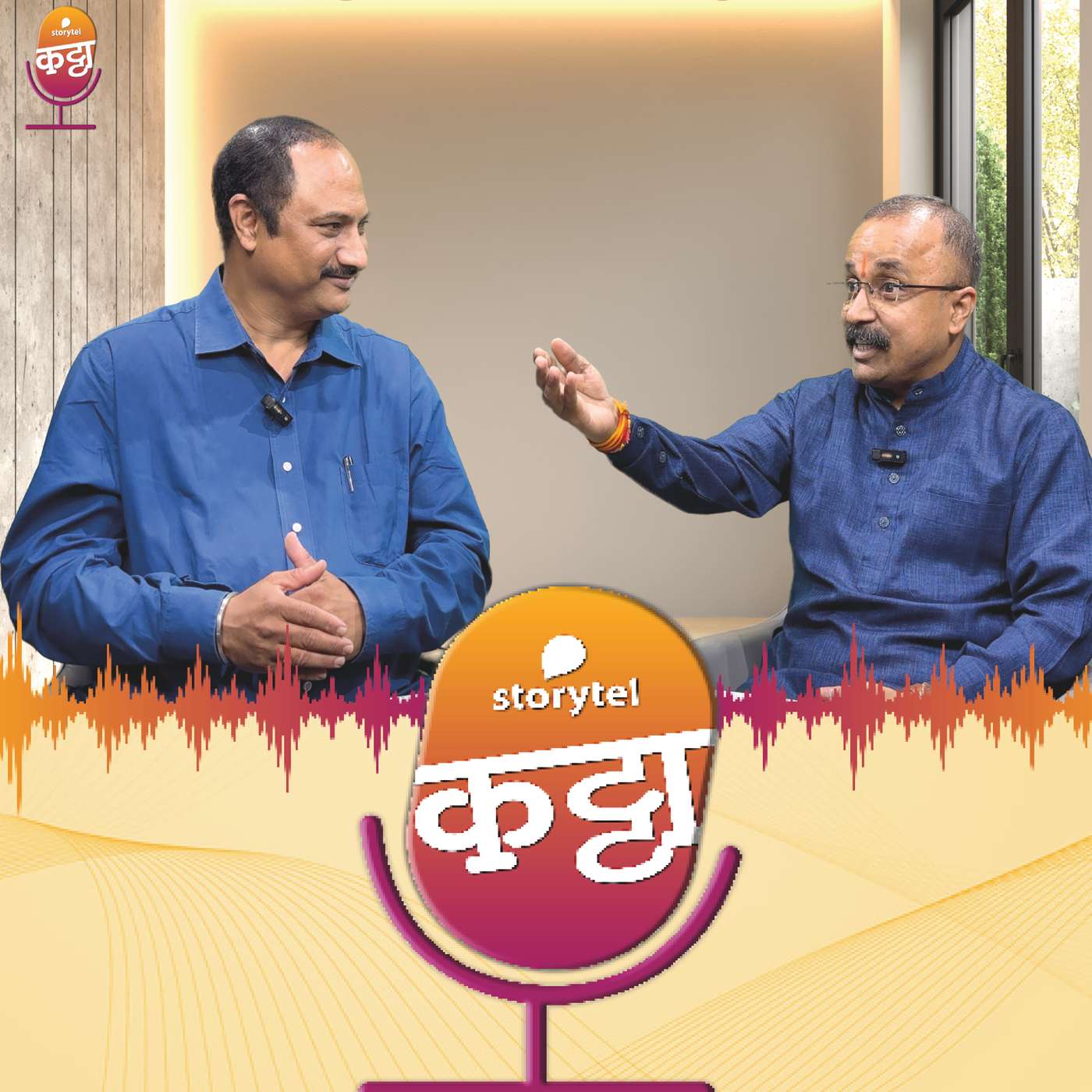 `संस्कृत`ला भवितव्य आहे?