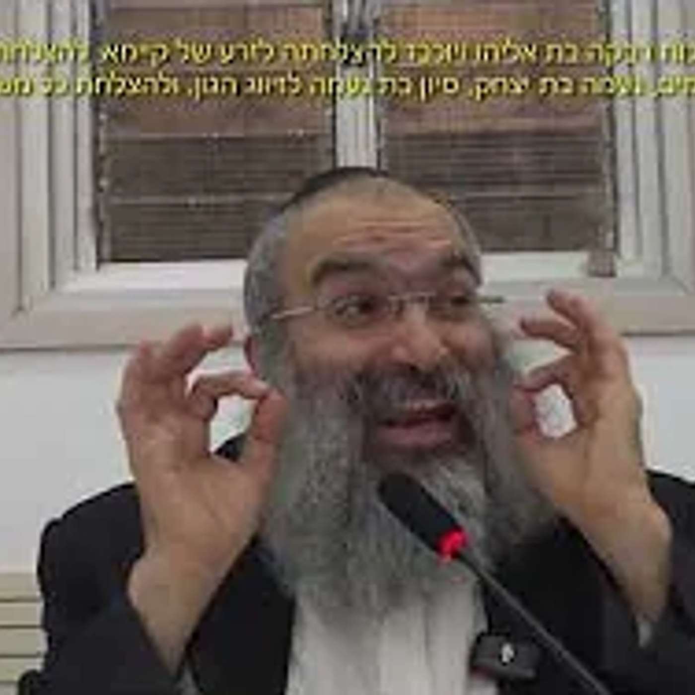 מתי מברכים על עוגיות "המוציא" ▪️ הרב נחמנסון ▪️ (כ"ט תשרי תשפ"ו. בית כנסת חב"ד כפר סבא)