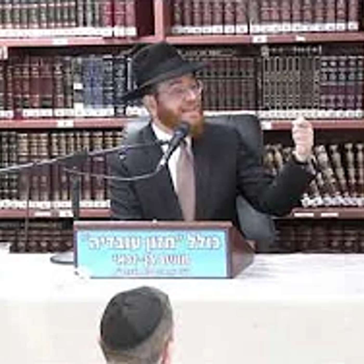 הרב יעקב סיני :  הבן איש חי ומרן הרב עובדיה יוסף -  הבדלי הפסיקה .