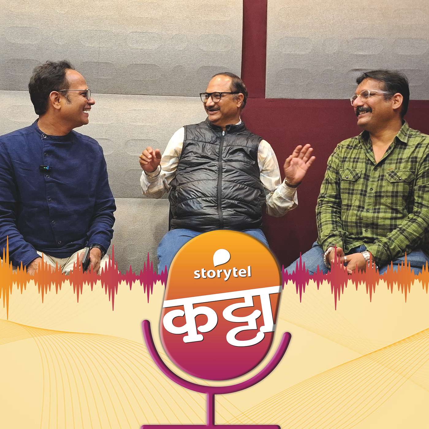 गाण्यातली `मेलडी` अन् त्याचे `मेकर्स` ! episode artwork