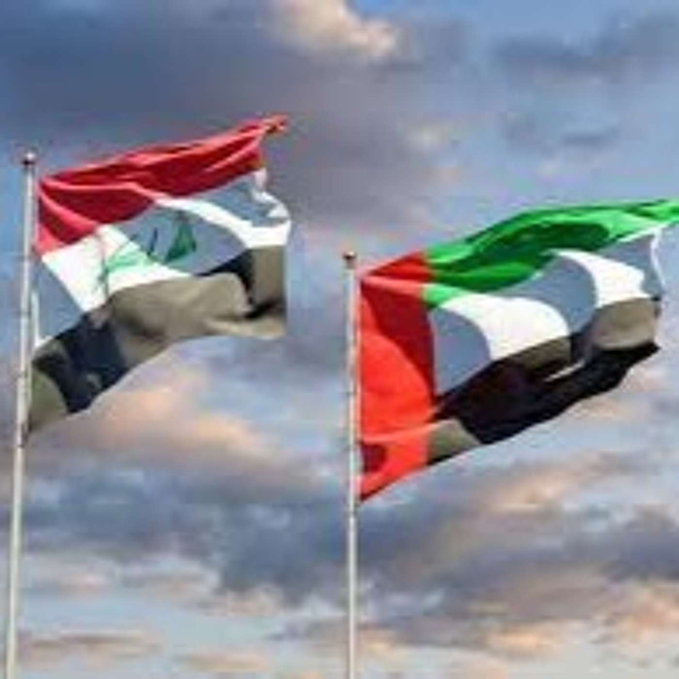 UAE Devotes $3 Billion in Iraq on Reconstruction and Investment Projects (05.04.21)
