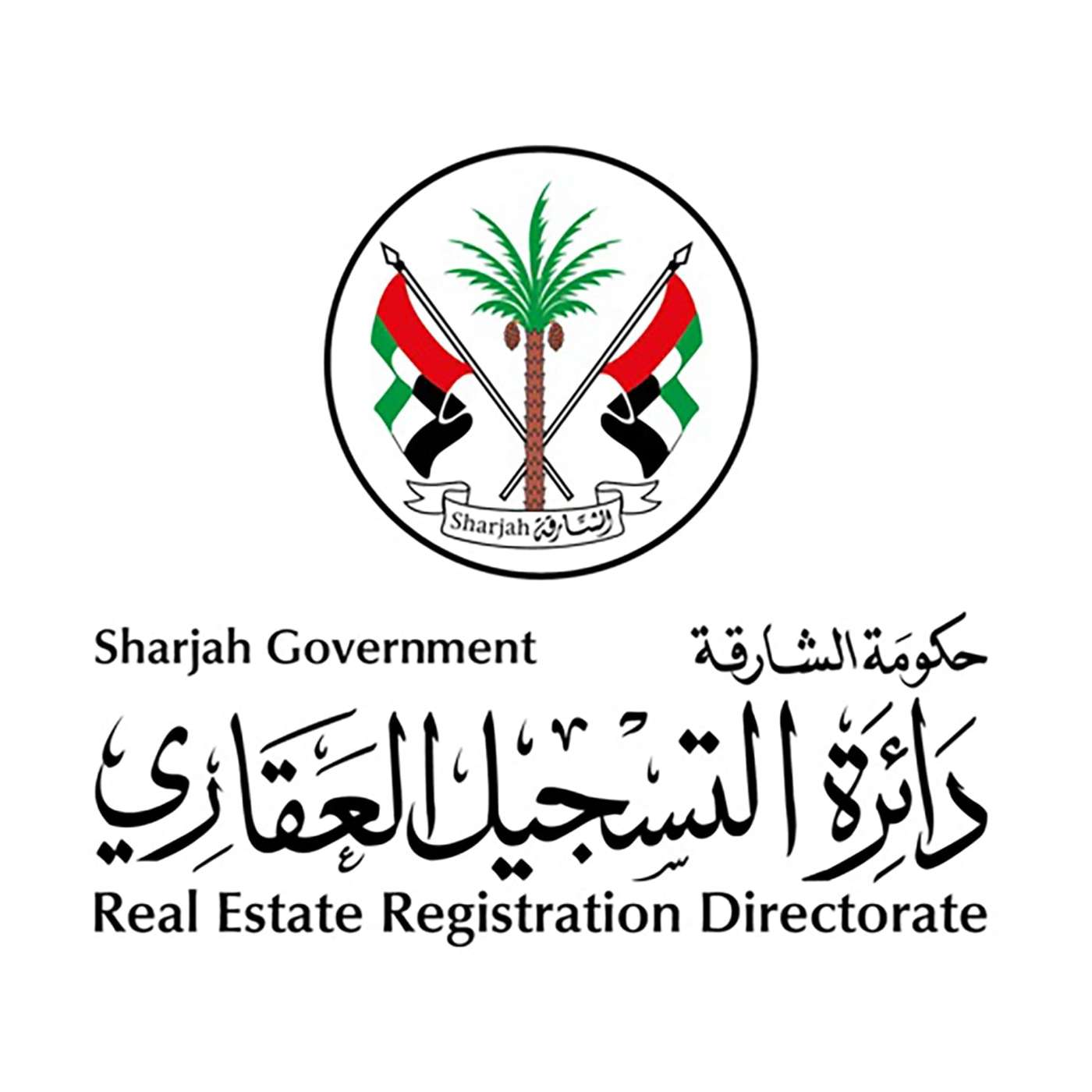 Real Estate H1 Figures In Sharjah (01/08/24)