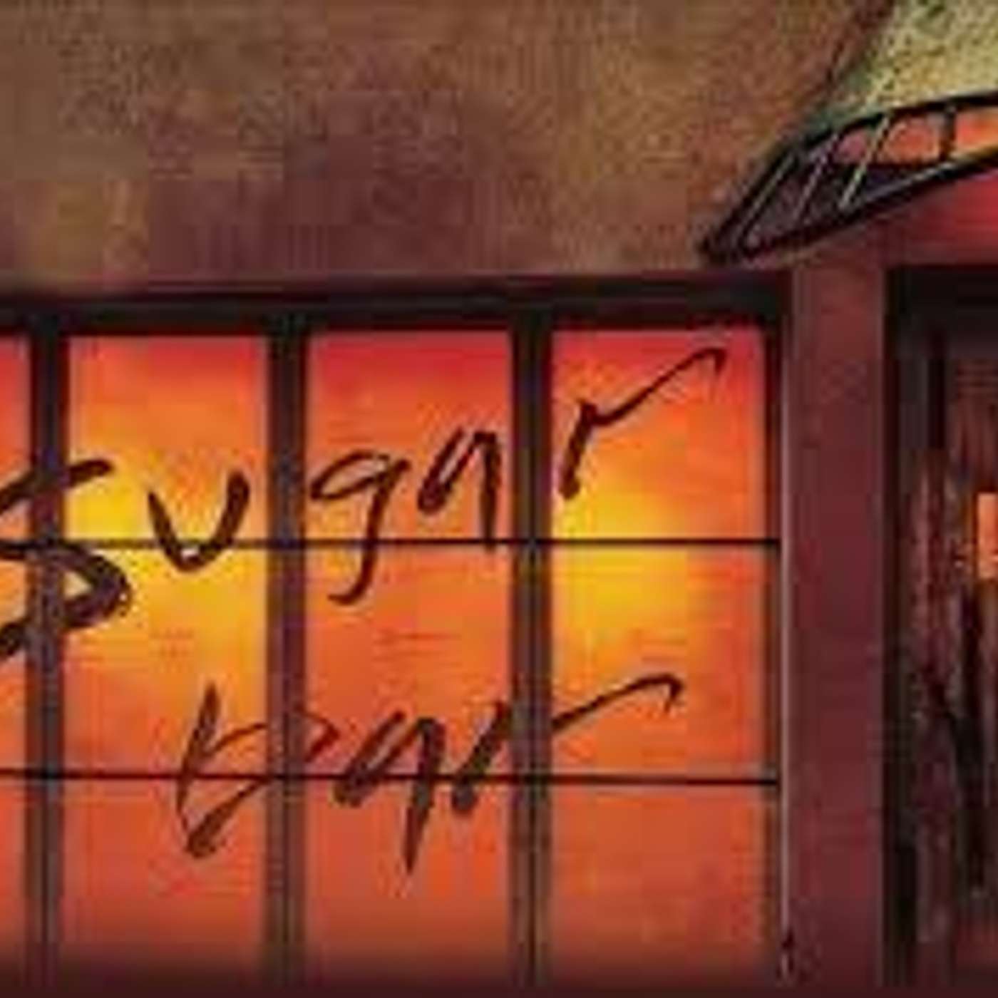 01-05-2026 Open MIC, Thursday Nights at Ashford and Simpson's Sugar Bar in New York. Freddie and Chantel talk with a legendary host.