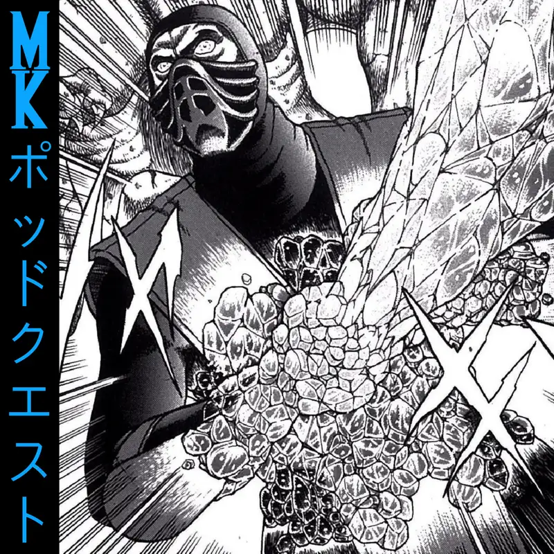 Mortal Kombat Manga (With Danny from 'Next Issue Podcast')