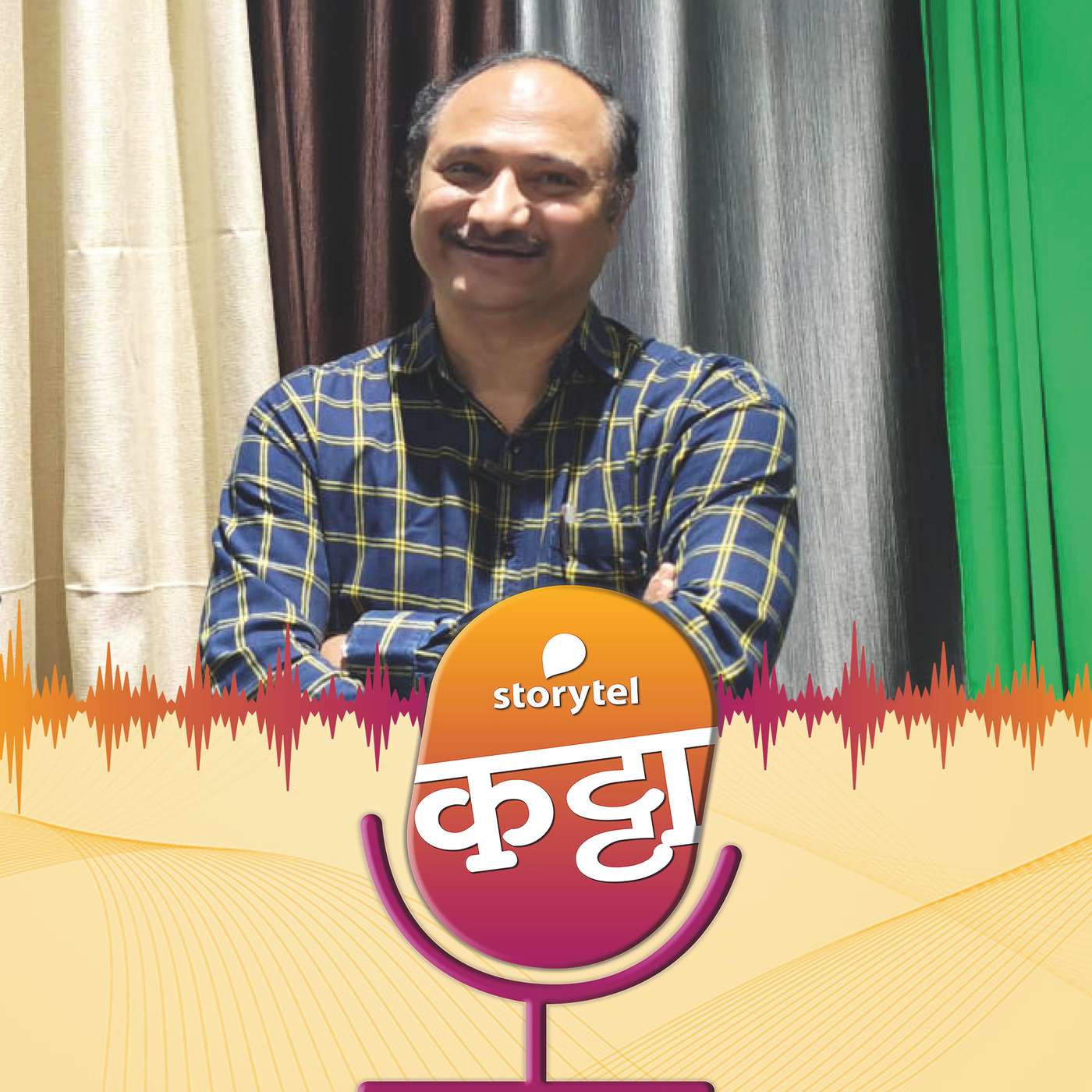 पुस्तक वाचन टाळण्याच्या ५ सबबी! episode artwork