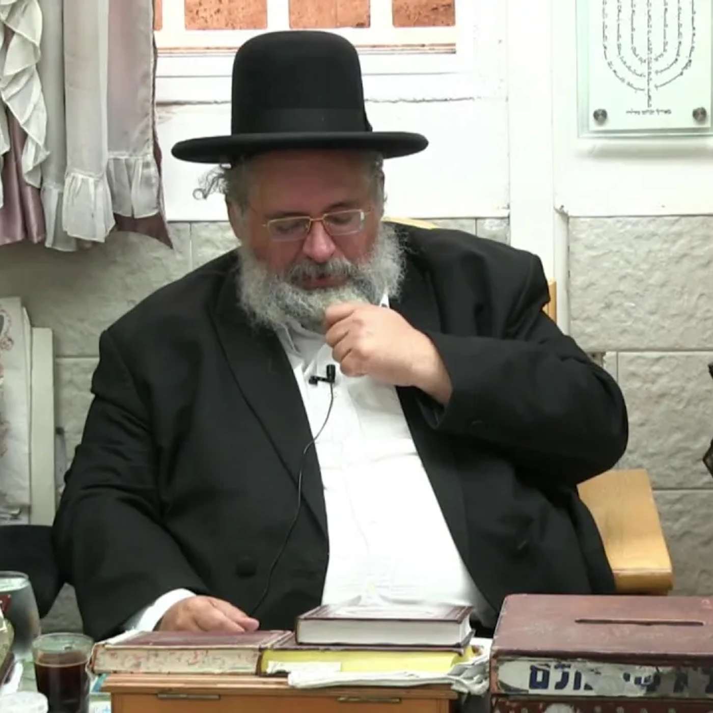 החיד''א- תניא יומי ובגובה העיניים-ה' כסלו תשפ''ו