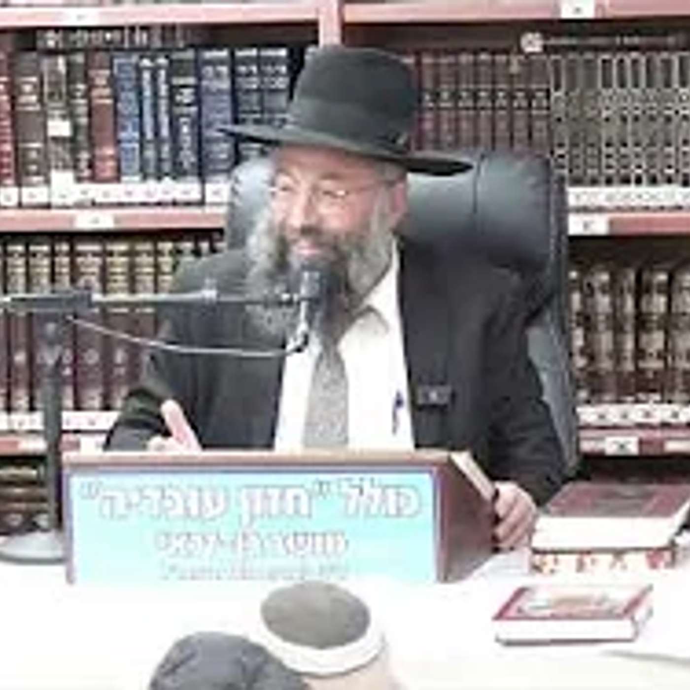 כולל בן זכאי -  הלכות חנוכה - הדלקה מחוץ לבית . הדלקה בבי"כ . חימום סופגניות בשבת. episode artwork