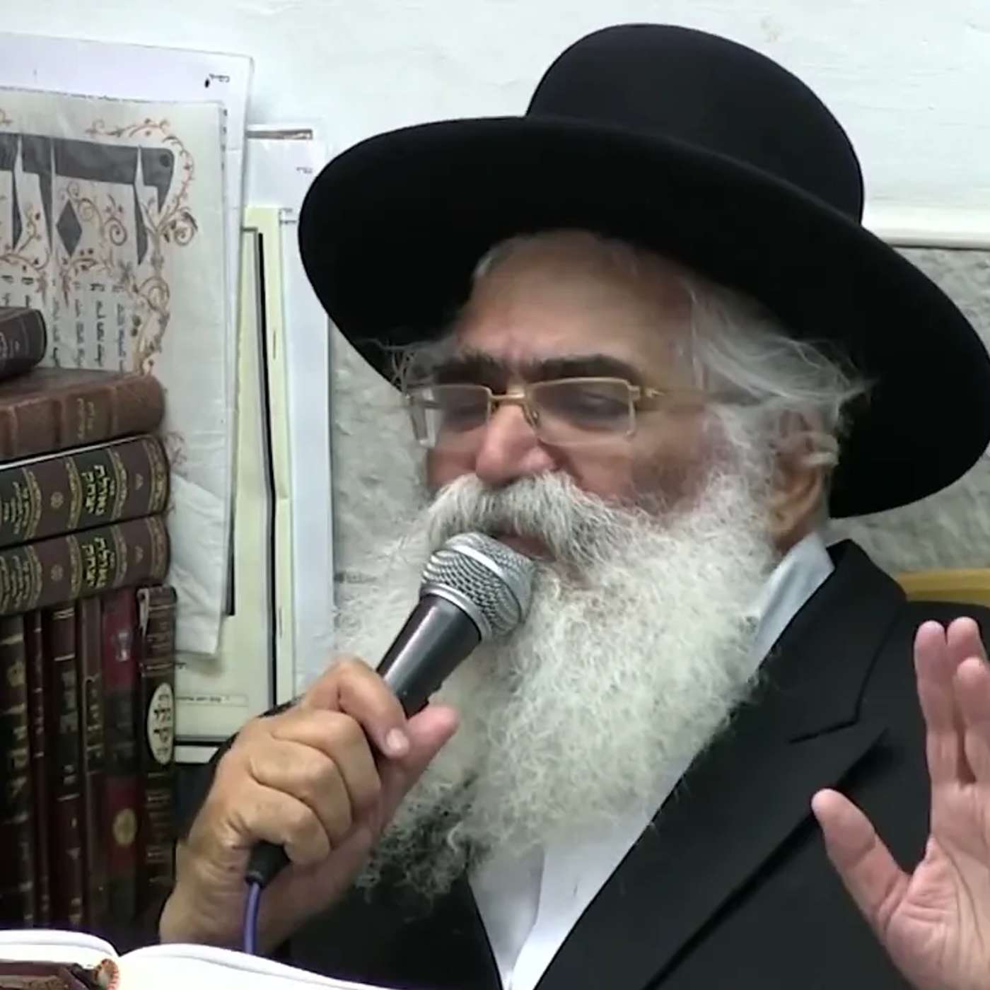 הרב יורם אברג'ל-המסר היומי-צריך לדעת להוכיח-ב' אב תשפ''ד