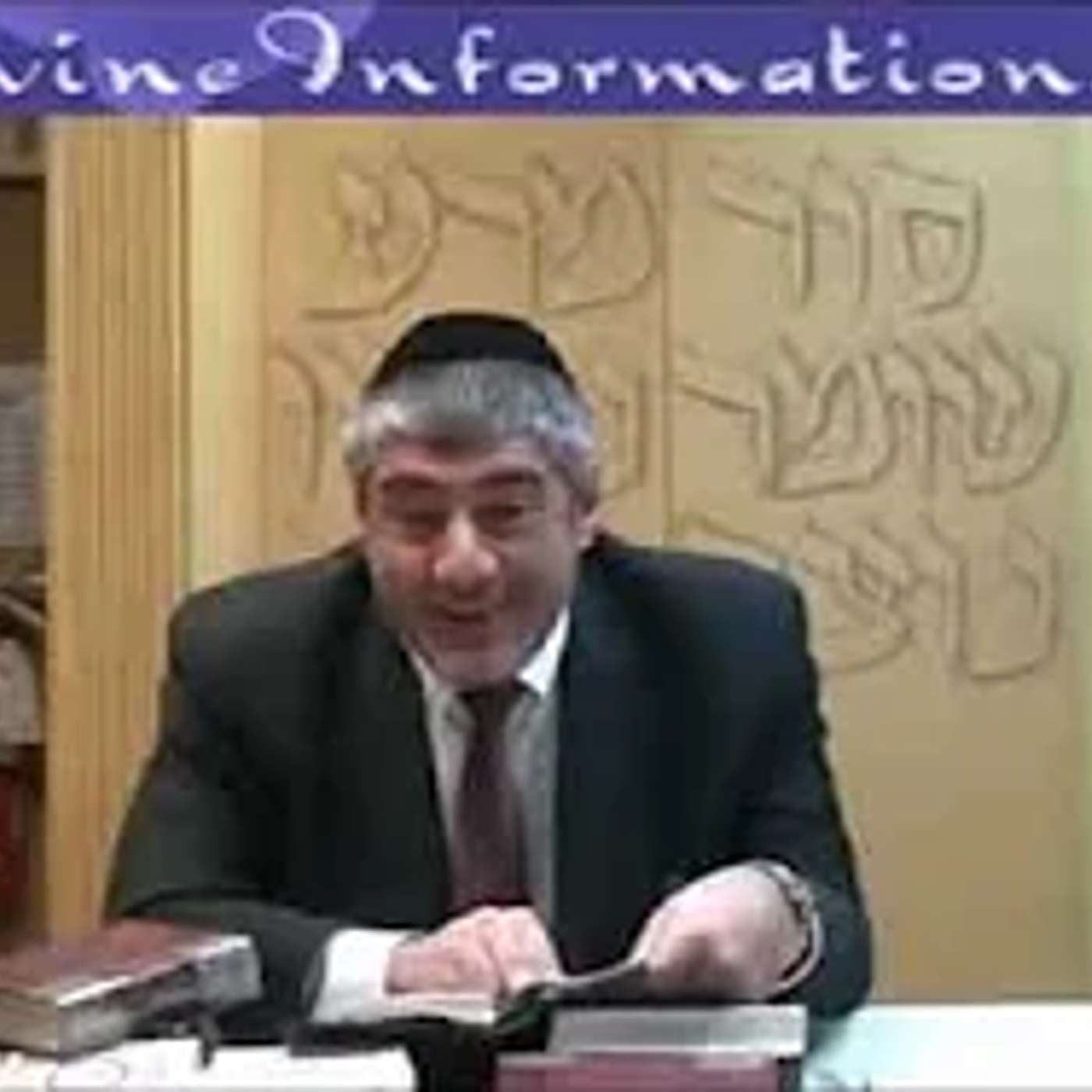הרב יוסף מזרחי | שכרן של מצוות #מצווה episode artwork