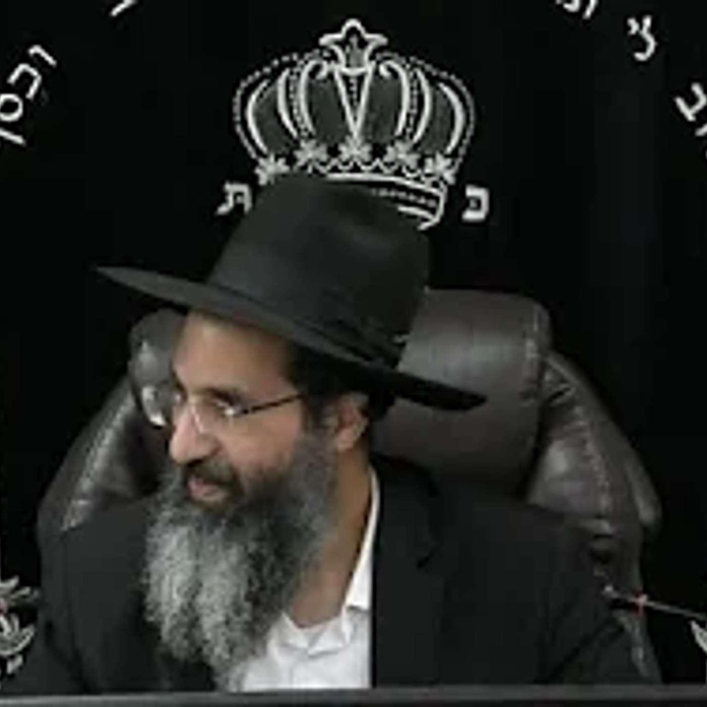 חסד - משורשי היהדות | הרב שי עובד | רביעי - פרשת חיי שרה - תשפו