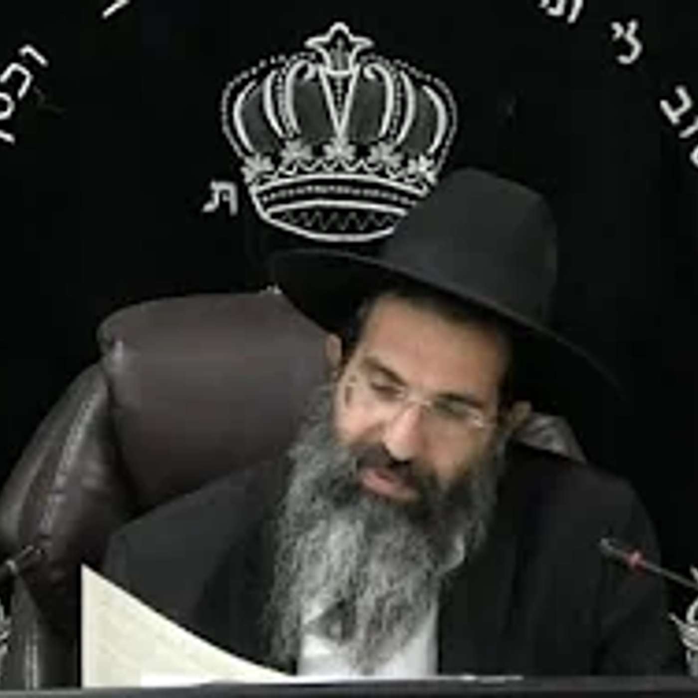 הלכות שבת - רמה' - מבואות ותיקונים | אורח חיים - סימן שסג | חלק 659 | הרב שי עובד