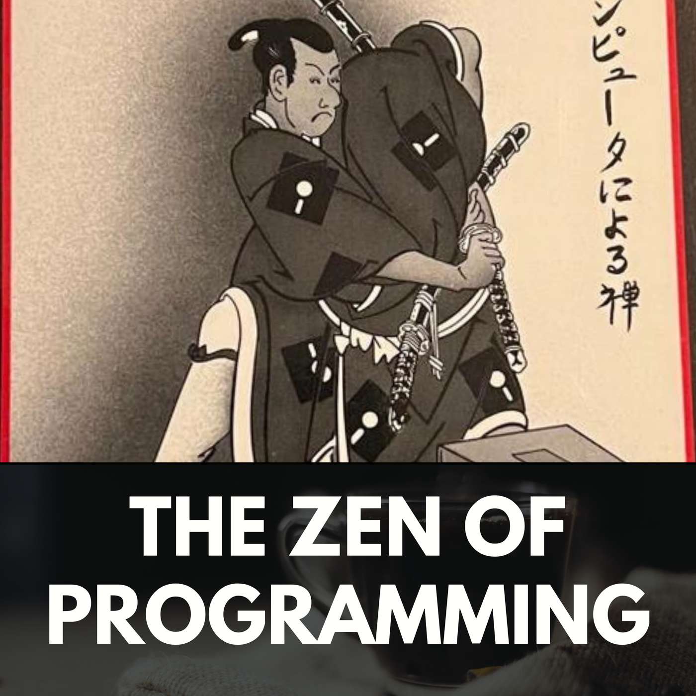The Zen of Programming: Part Six The Zen of Programming: Part Six
