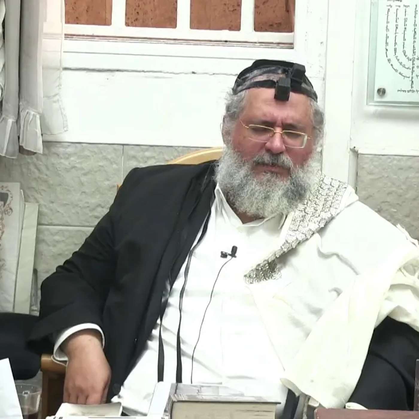 החיד''א -תניא יומי ובגובה העיניים-כ''ד בשבט תשפ''ו