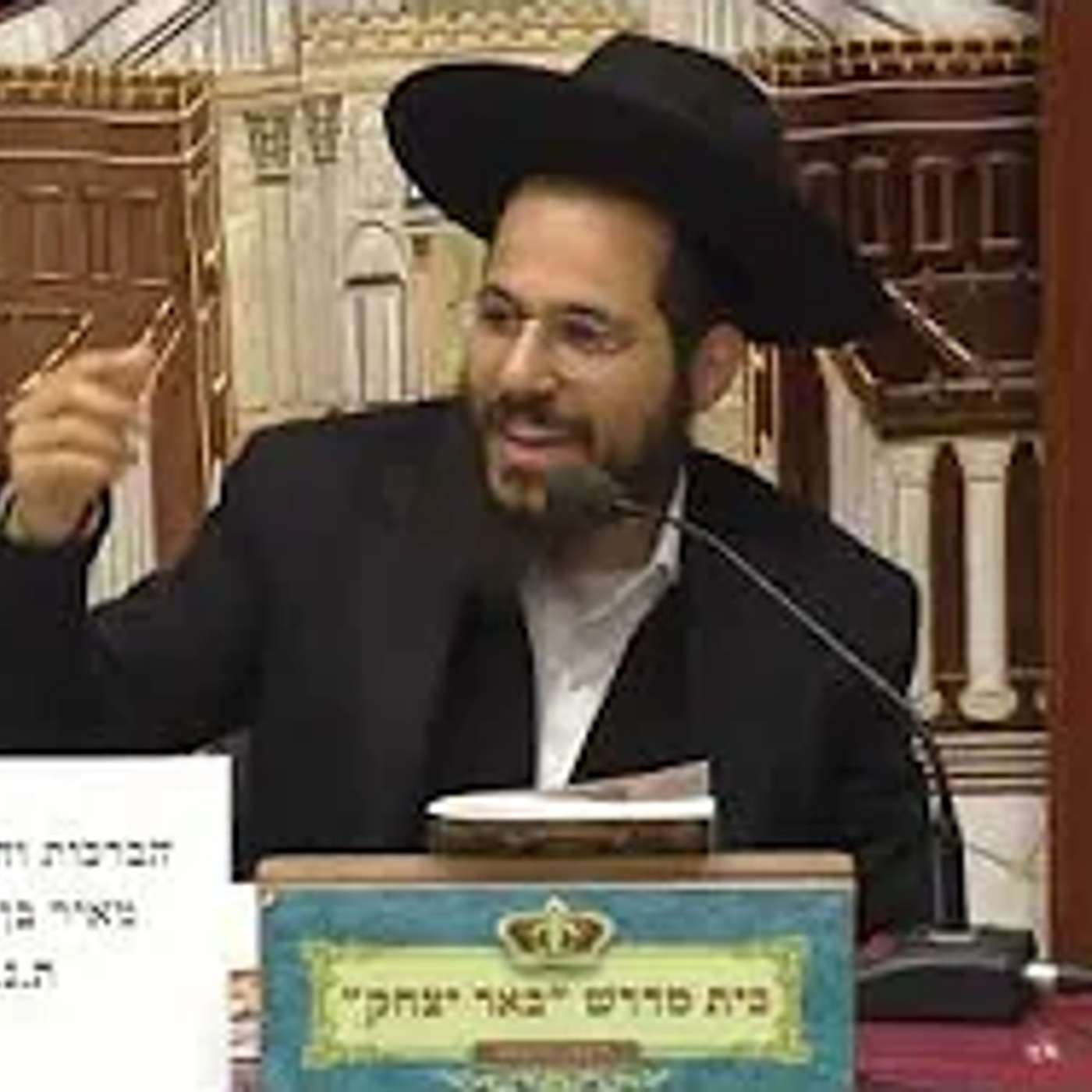 פרשת השבוע | הרב אמנון לוי | פרשת בהר בחוקתי - אור החיים הקדוש על הפרשה - כ' אייר - תשפ"ו episode artwork