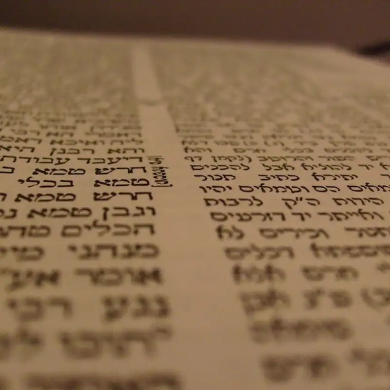 He Blesses and He Curses