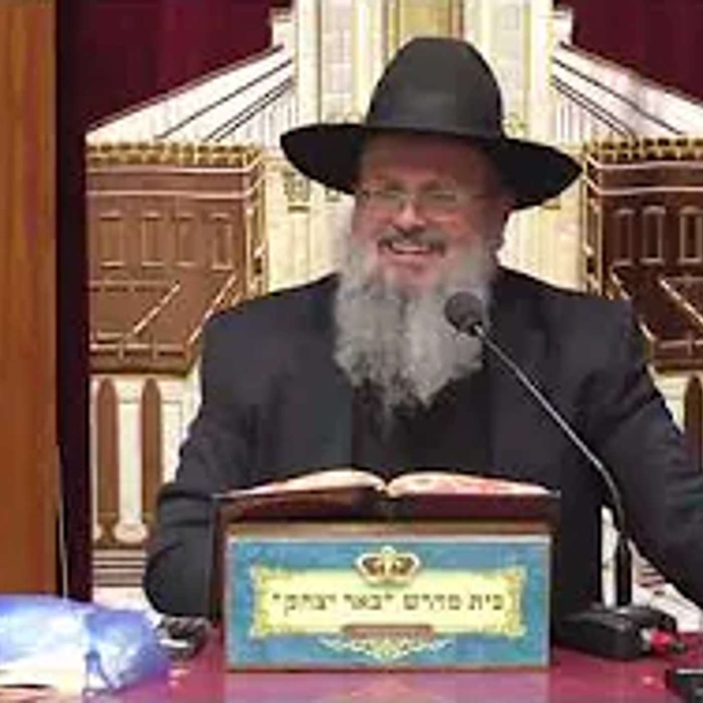 נביאים כתובים | הרב דוד לוי | ספר משלי - פרק יט' פסוק יט' -ניצול הזמן- חיזוק אמונה - יז' טבת - תשפ"ו
