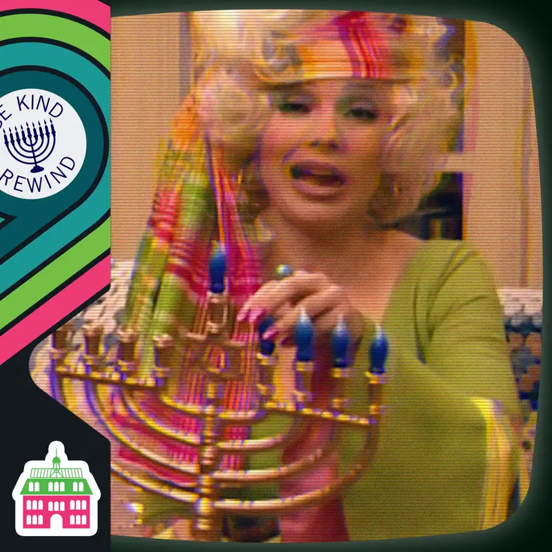 The Nanny: The Hanukkah Story