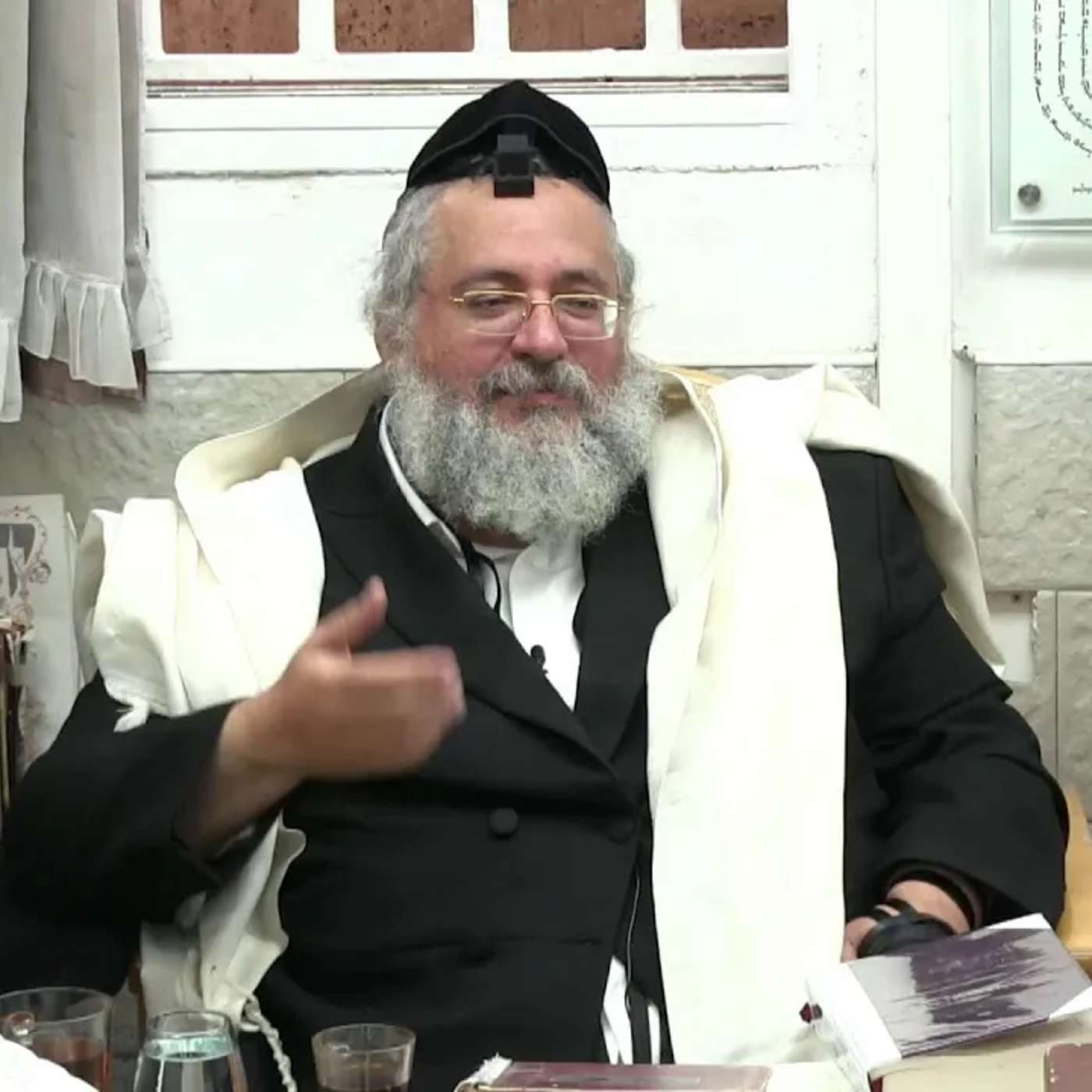 החיד''א-תניא יומי ובגובה העיניים-ח' טבת תשפ''ו