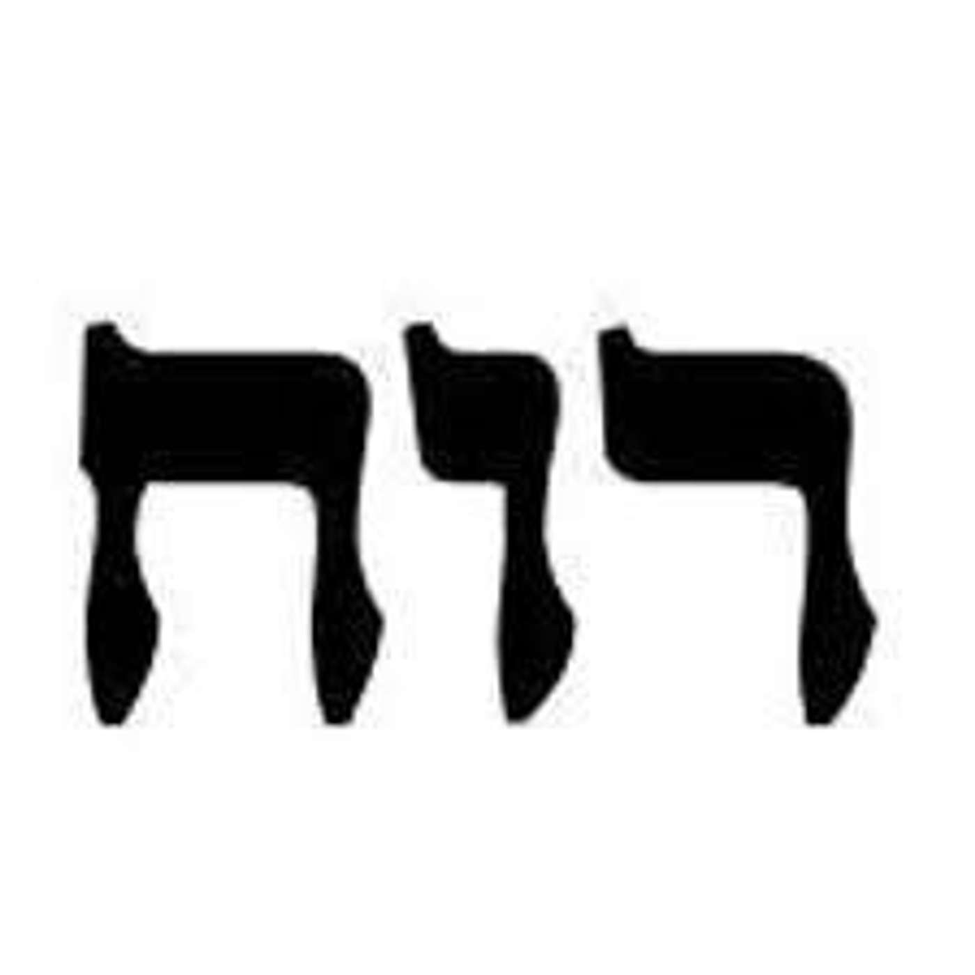 Don't Mock The RUACH episode artwork