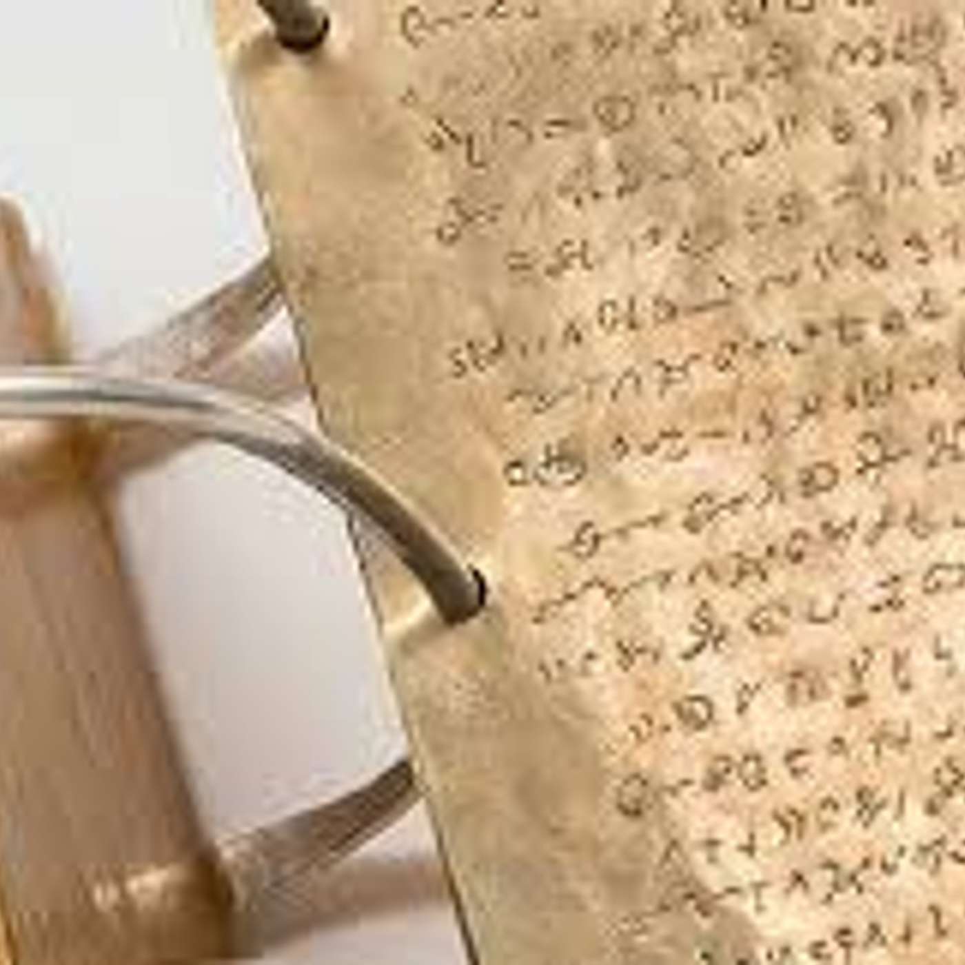 THE UNDERSTANDING OF THE BIBLE GIVEN IN SEALED PORTION