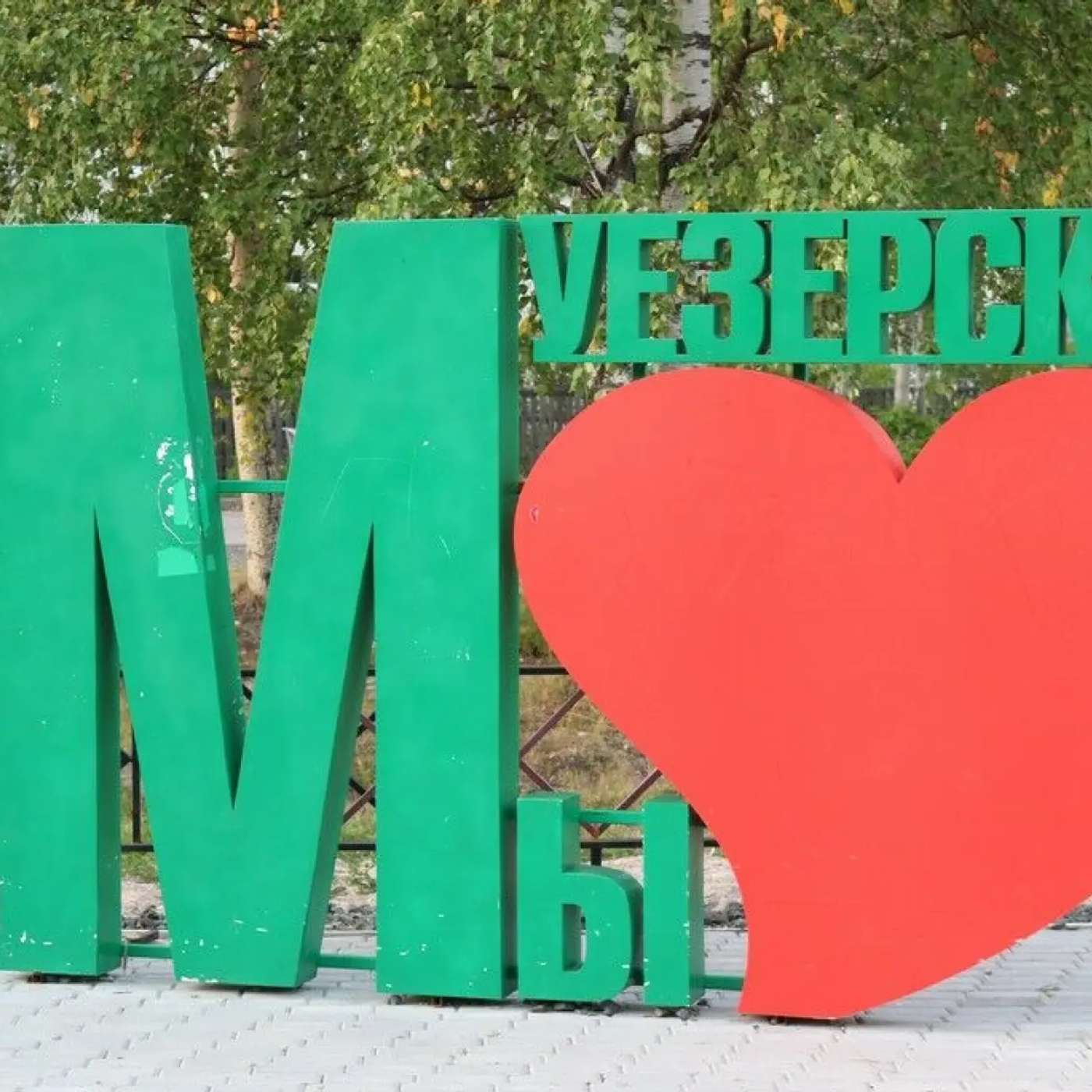 “Ничего, заплатят когда-нибудь”: Без зарплат остались бюджетники в одном из районов Карелии