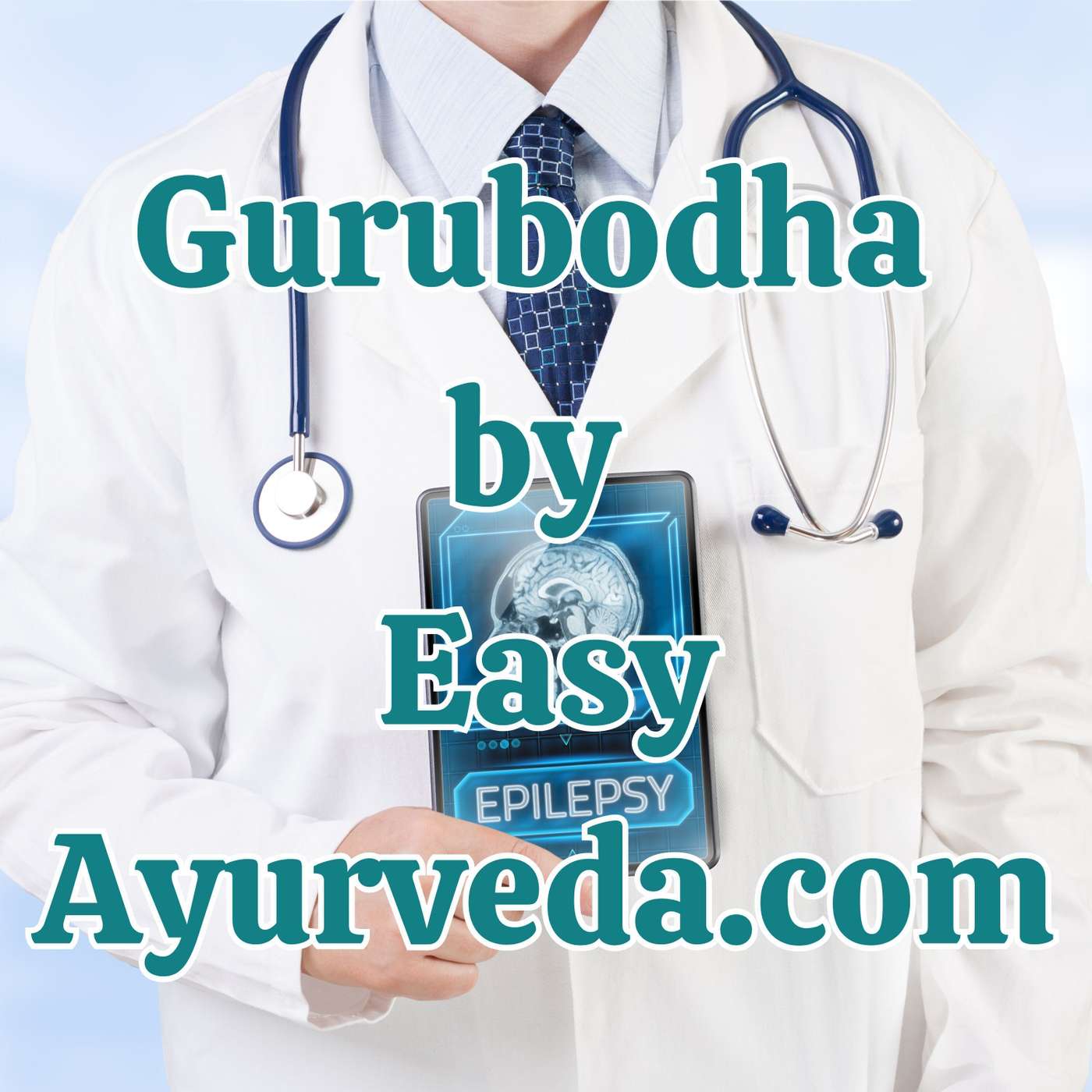 Gurubodha 116: Apasmara | Ayurveda Perspective of Epilepsy| Ayurveda Management of Epilepsy episode artwork