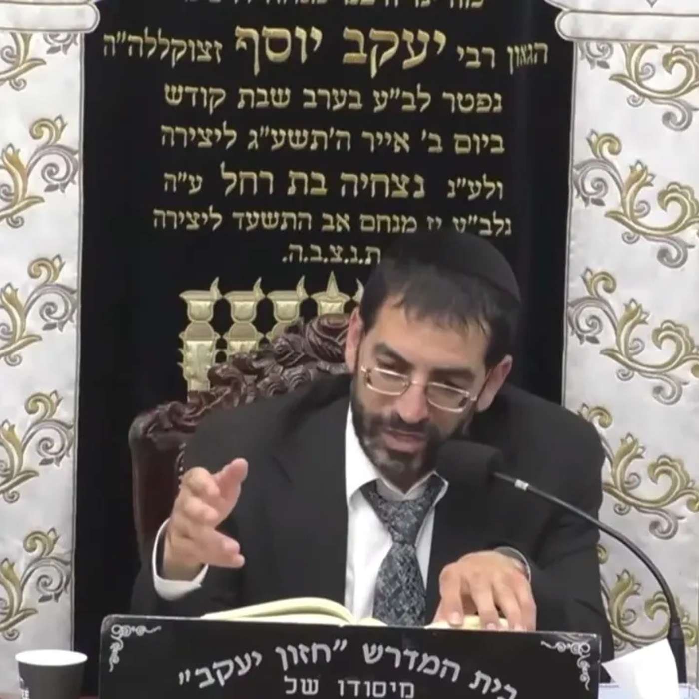 בורכוב פרשת נח תשפ"ו הרב אלון עטיה שליט"א