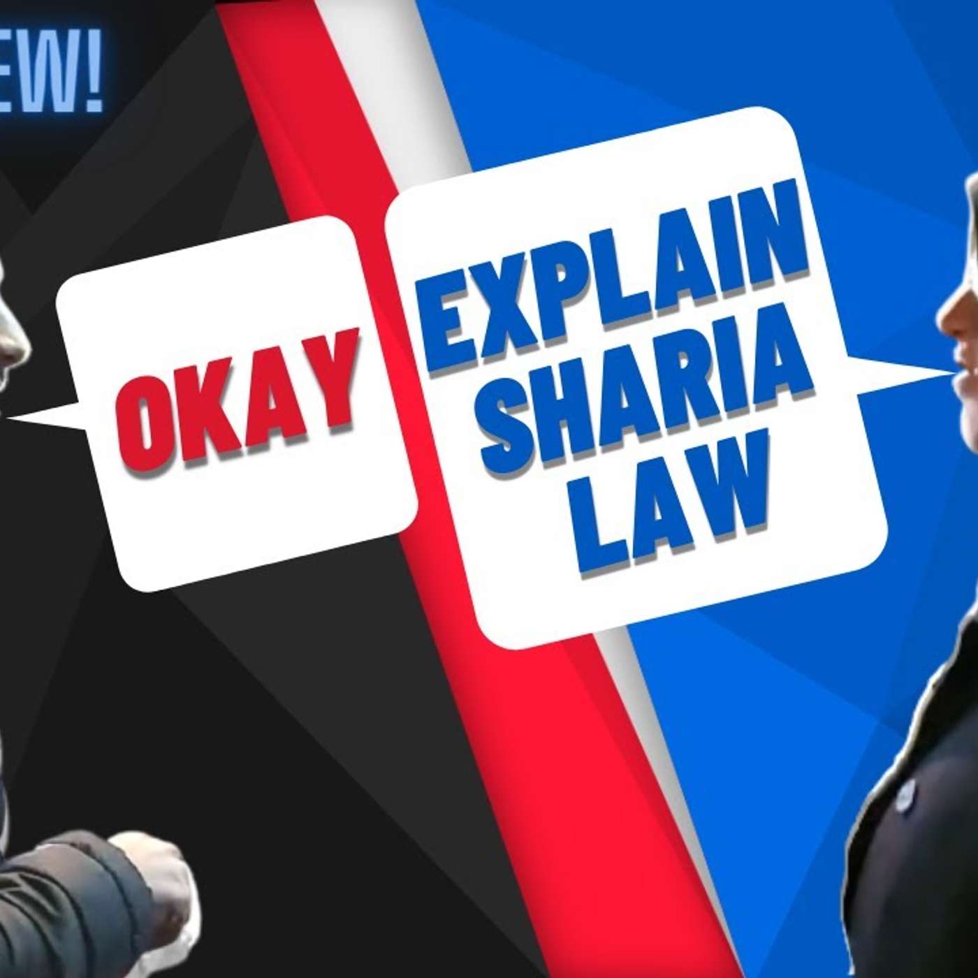Sharia Law is Corruption?! Muhammed Ali - Speaker Corner episode artwork