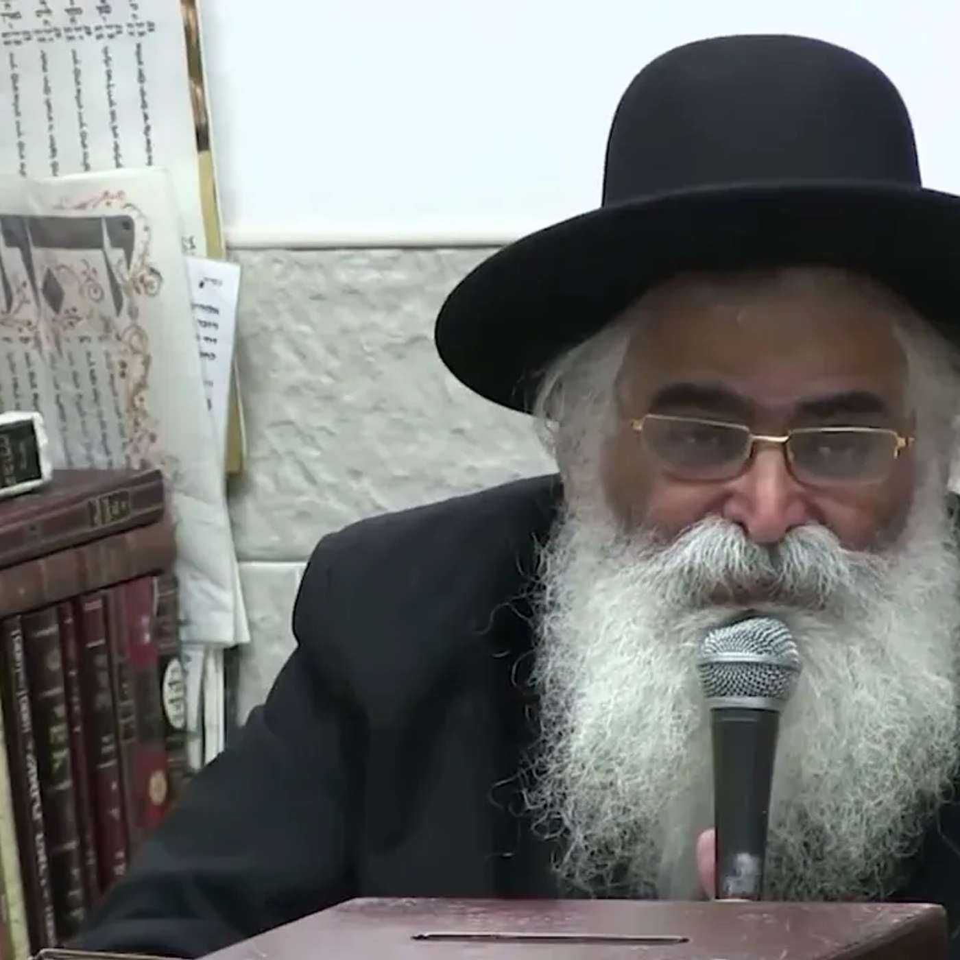 הרב יורם אברג'ל - המסר היומי - להולד מחדש - כ"ז אב תשפ''ה