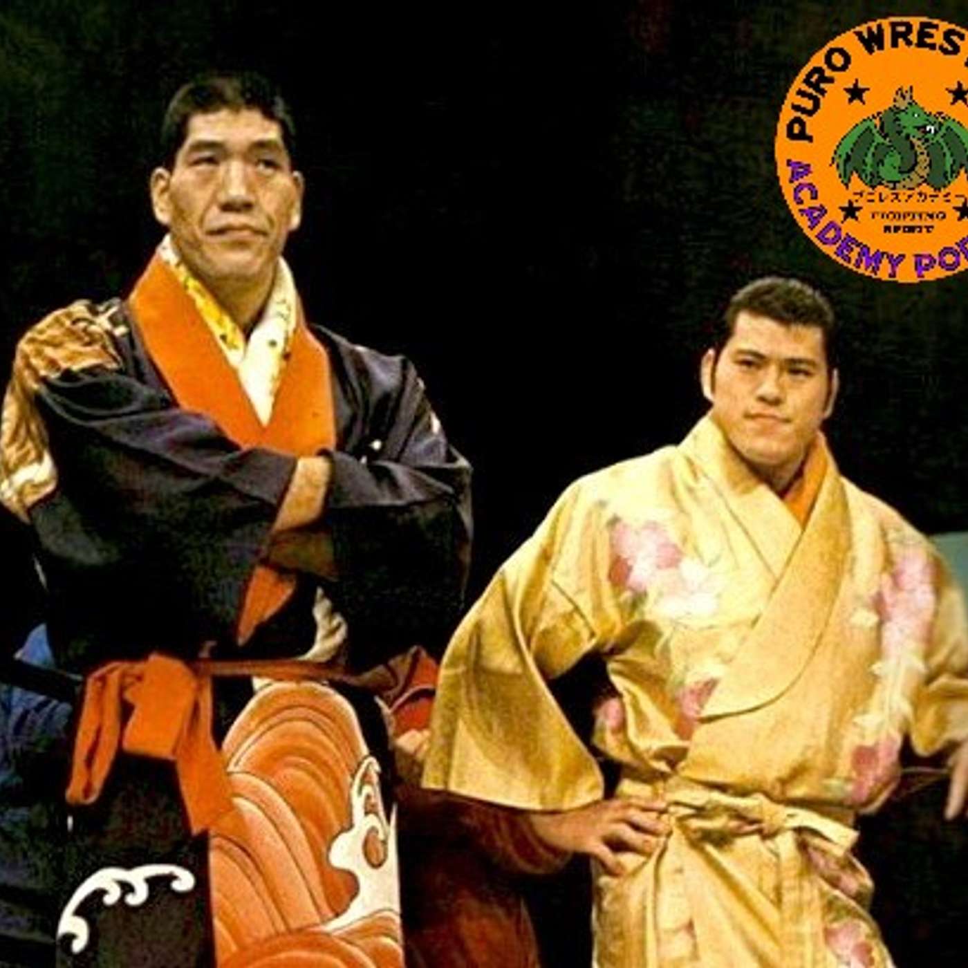 PURO #11: (1960) INOKI & BABA DEBUT!