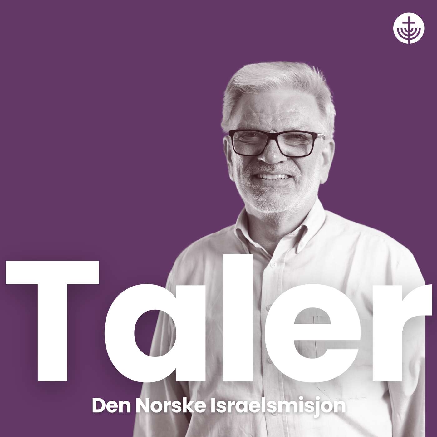 Rolf Gunnar Heitmann | Romerbrevet 9 - bibeltime 1 av 3