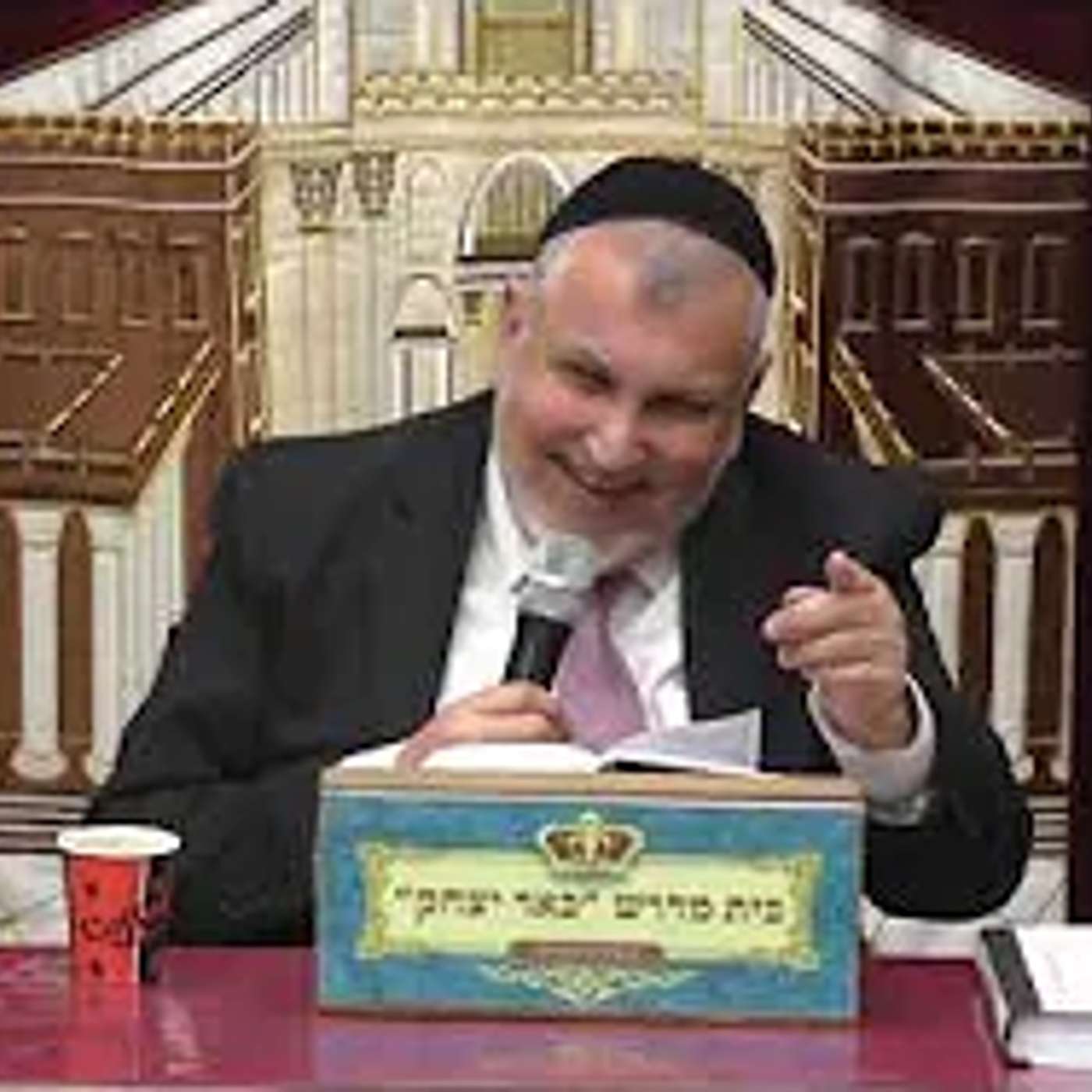 מוסר ואמונה | הרב יצחק מודיאנו | מסכת אבות פרק ו' משנה ט' - חיבוט הקבר מהו??? ז' שבט - תשפ"ו