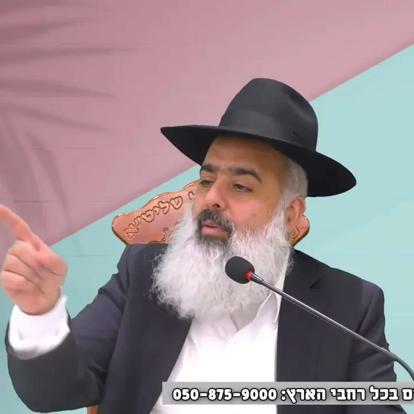 הרב בווידוי אישי מטלטל : "אני מודה, נפלתי"💔מוקדש לזכרה של האישה הצדקת מרת לאה זינגר ז"ל 😢😢😢