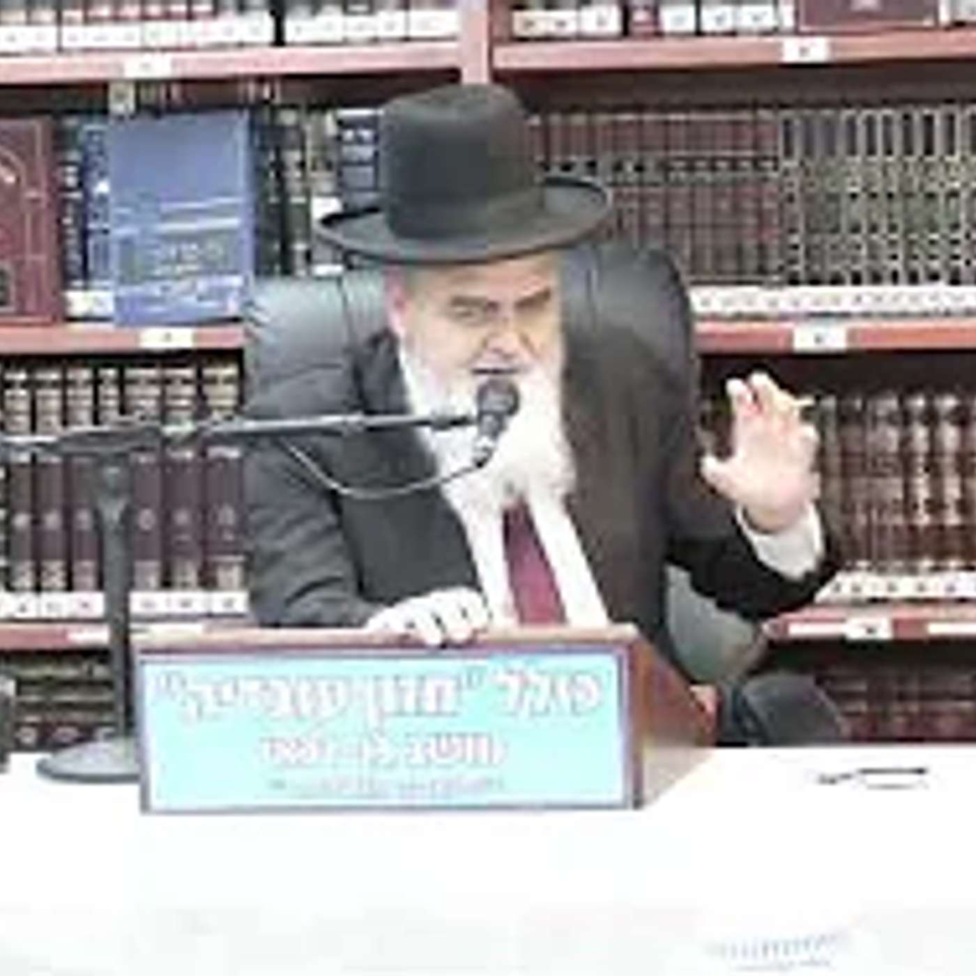 הרב אהרן בוטבול :  לג לעומר -  הילולת רבי שמעון בר יוחאי   וכן הלכות יום טוב .