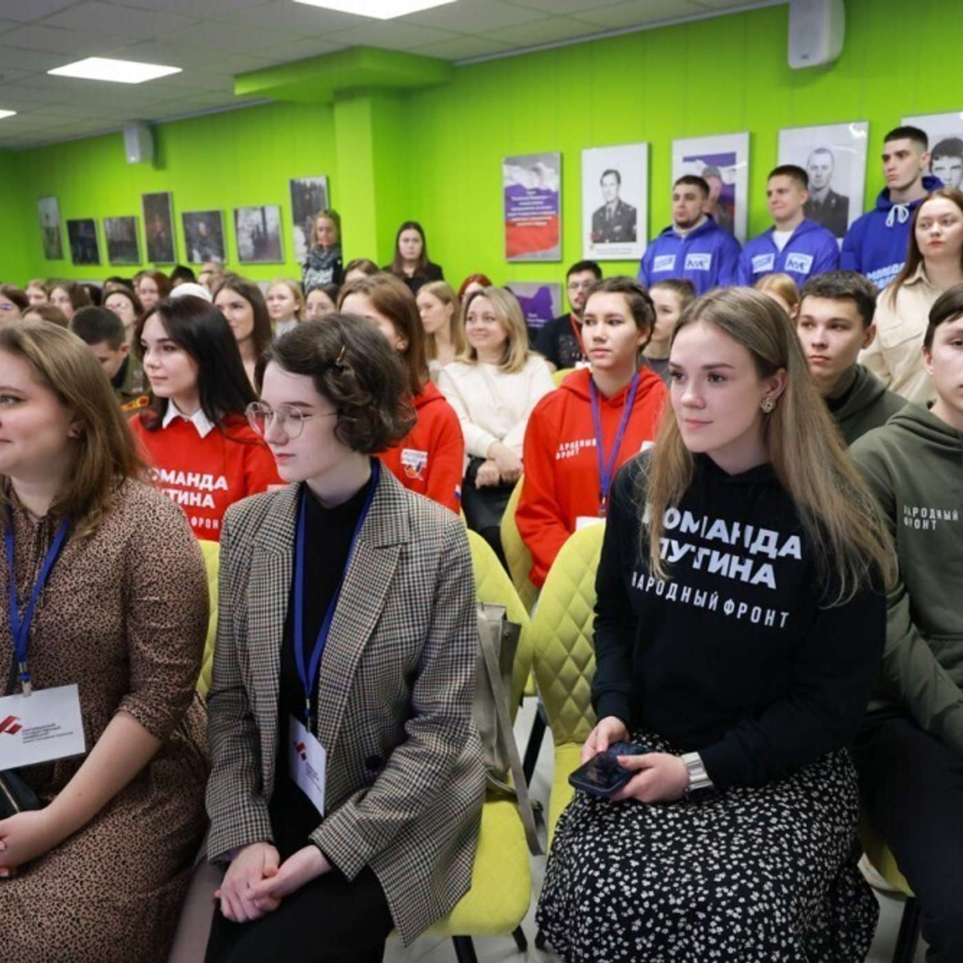 Новая площадка для кремлевской пропаганды среди молодежи появилась в Сыктывкаре