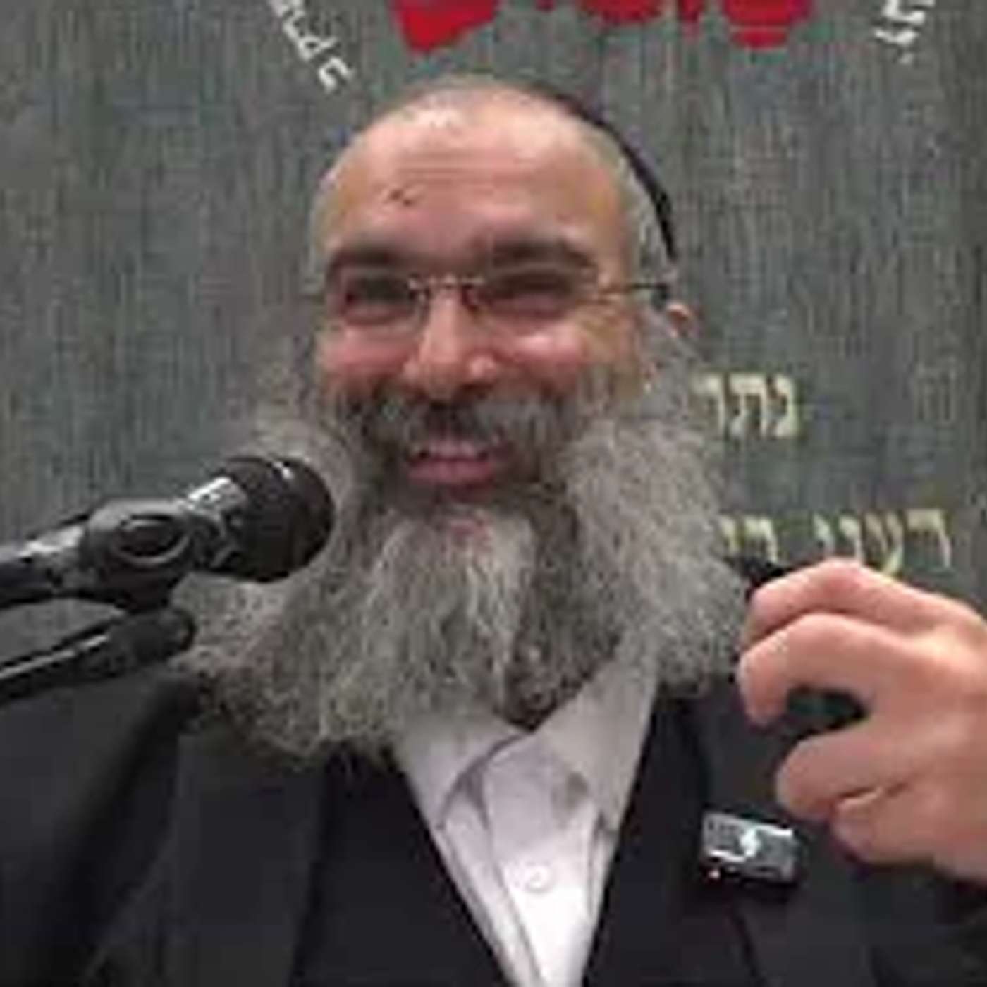 האם "חמסה" סמל יהודי? סוד מספר חמש - החיה שבנפש▪️ הרב נחמנסון ▪️ (ממעל ממש)