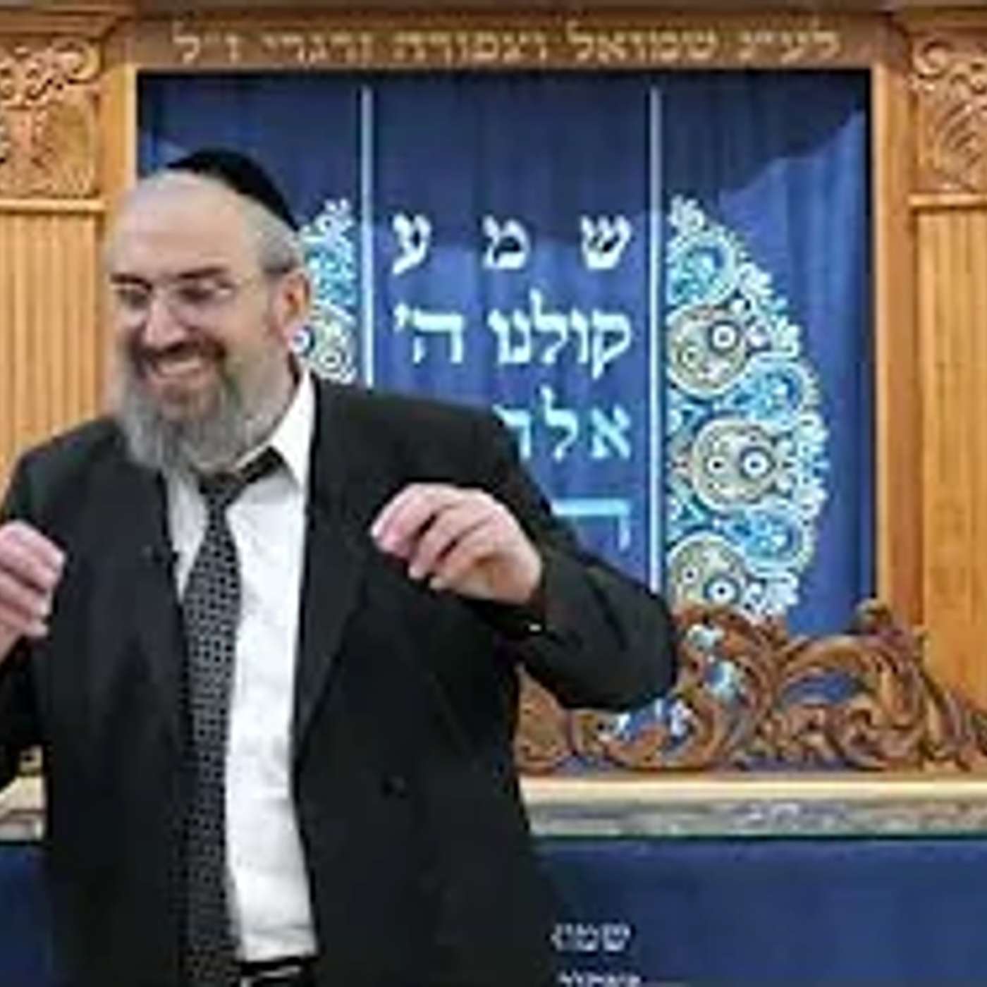 פרשת קורח| תשפה   | הרב גואל אלקריף episode artwork