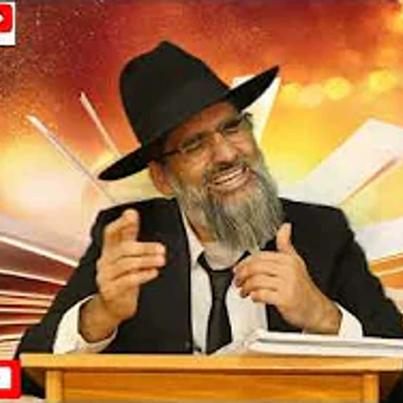 מחזק !! לא עושים מצוות בשביל לייקים ! ולא בשביל תגובות ! לראות רק את ה' episode artwork