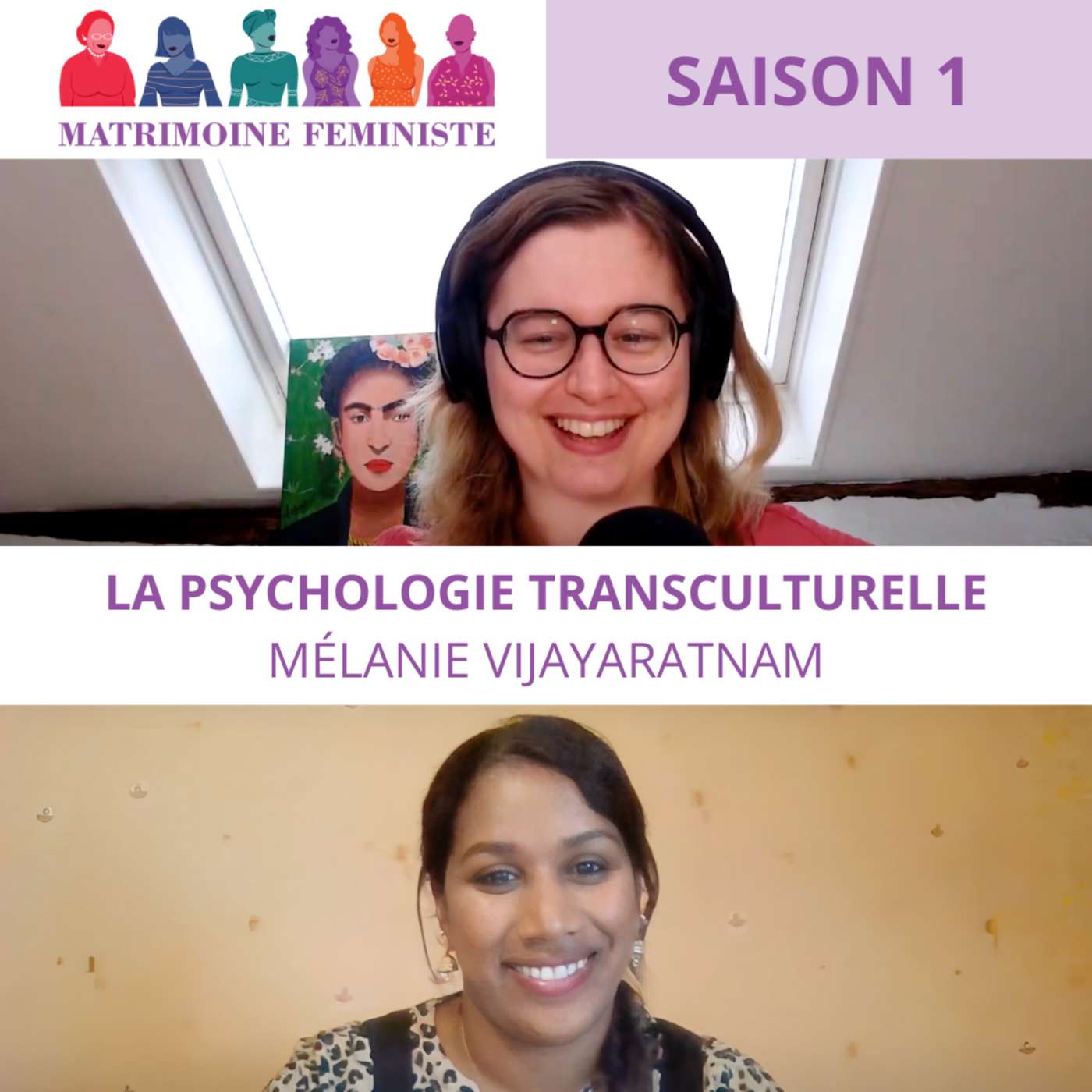 Matrimoine Féministe