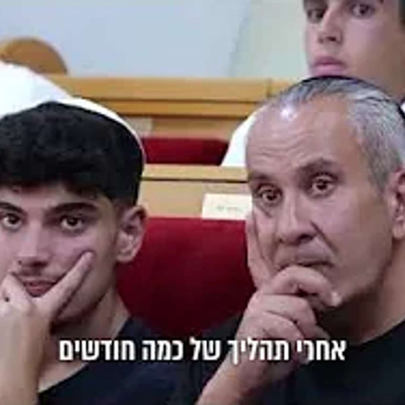 הרב שניר גואטה |  טיקטוק זה סכנת נפשות 😱 episode artwork