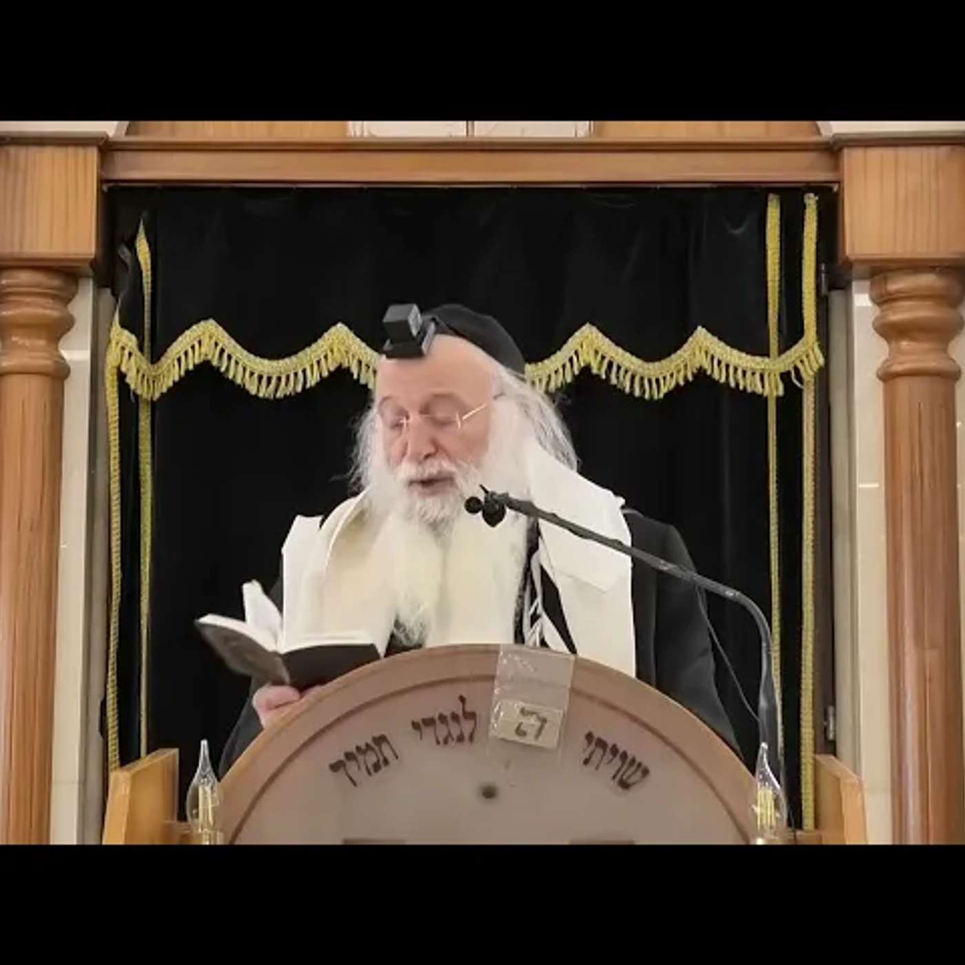 הרב יהודה עמית | פרשת דברים תשפ"ו (2026) | עלונימייל