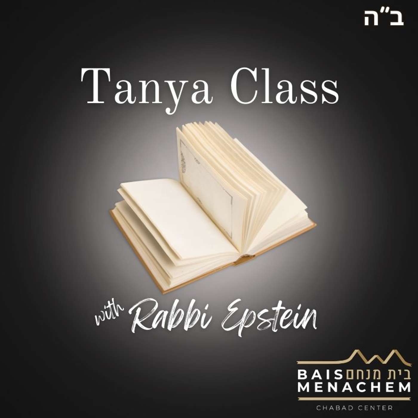 Tanya Class