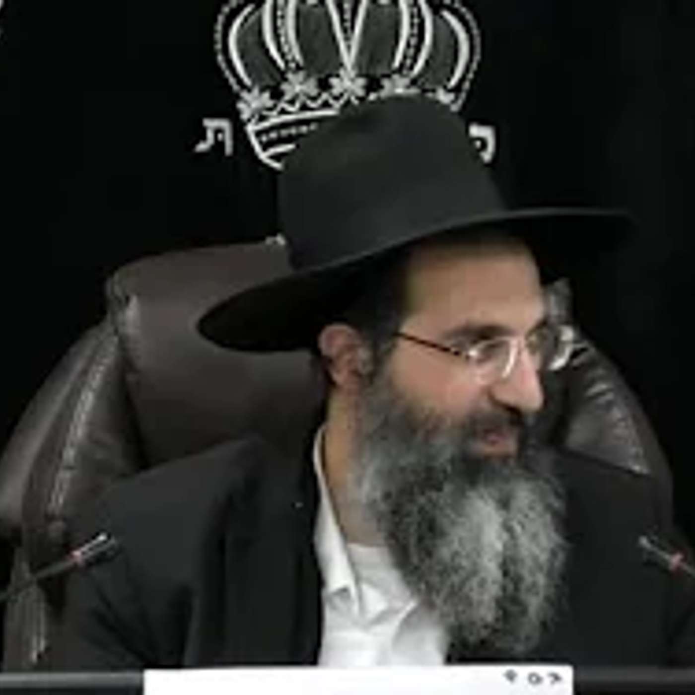 שובבים - מקום הפגם - ב' | הרב שי עובד | שני - פרשת שמות - תשפו