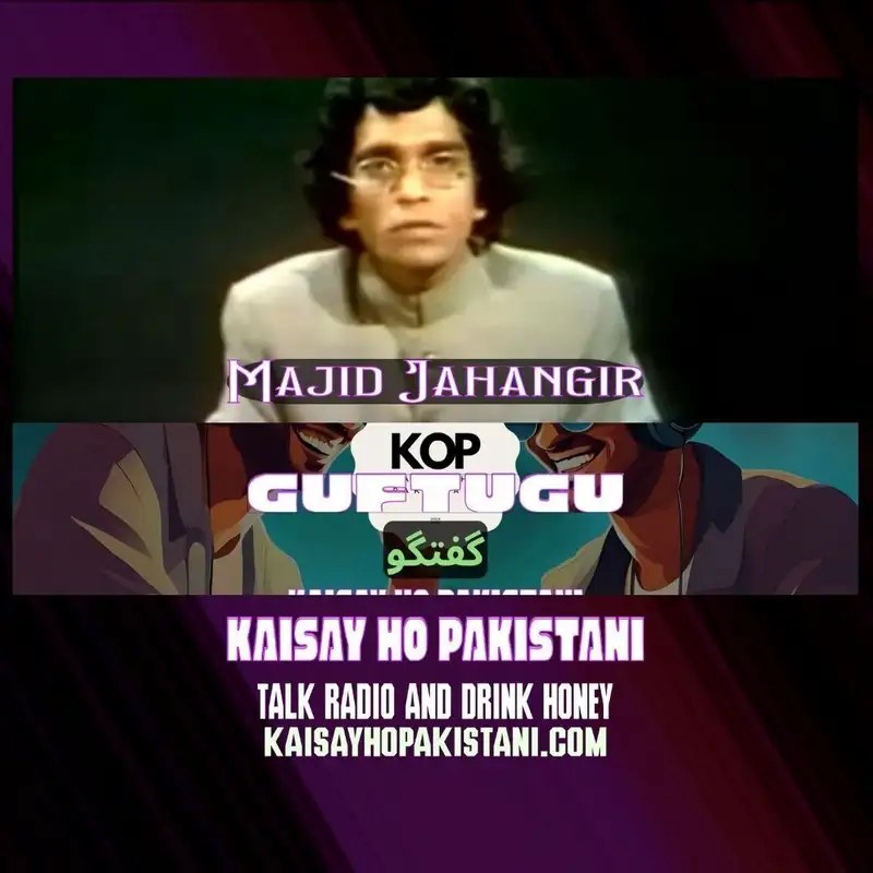 Kaisay Ho Pakistani | Majid Jahangir