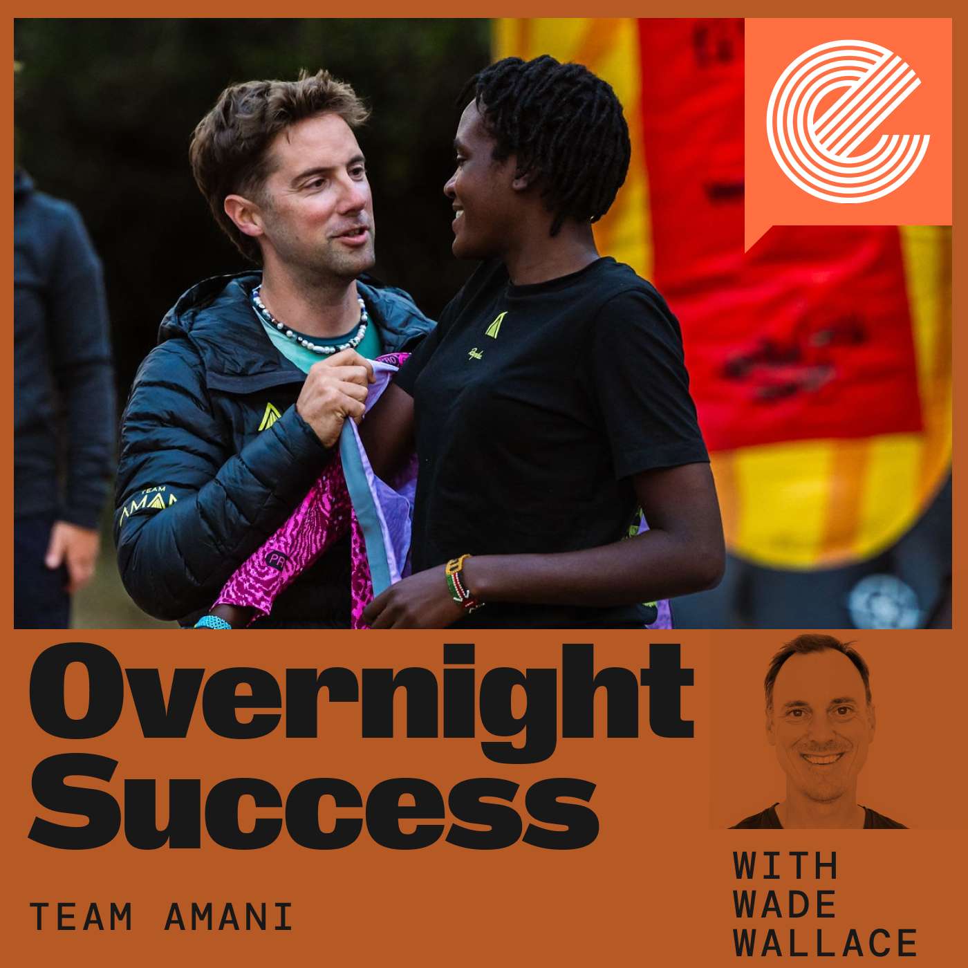 Overnight Success: Building Team AMANI