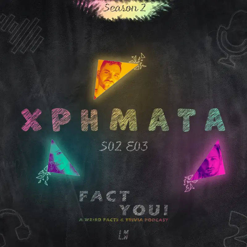 Χρήματα! | S02E03 | Fact You!