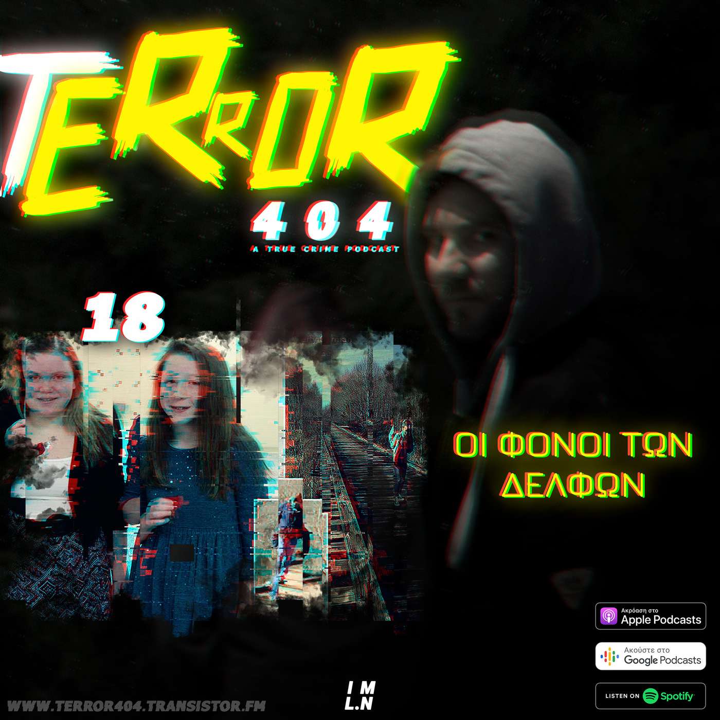 Terror 404