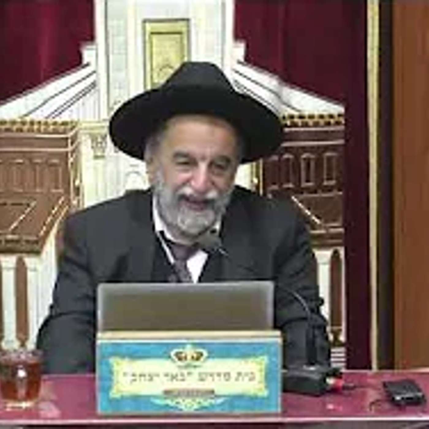 פרשת שבוע | הרב יהודה נקי | פרשת שמות - יט' טבת - תשפ"ו