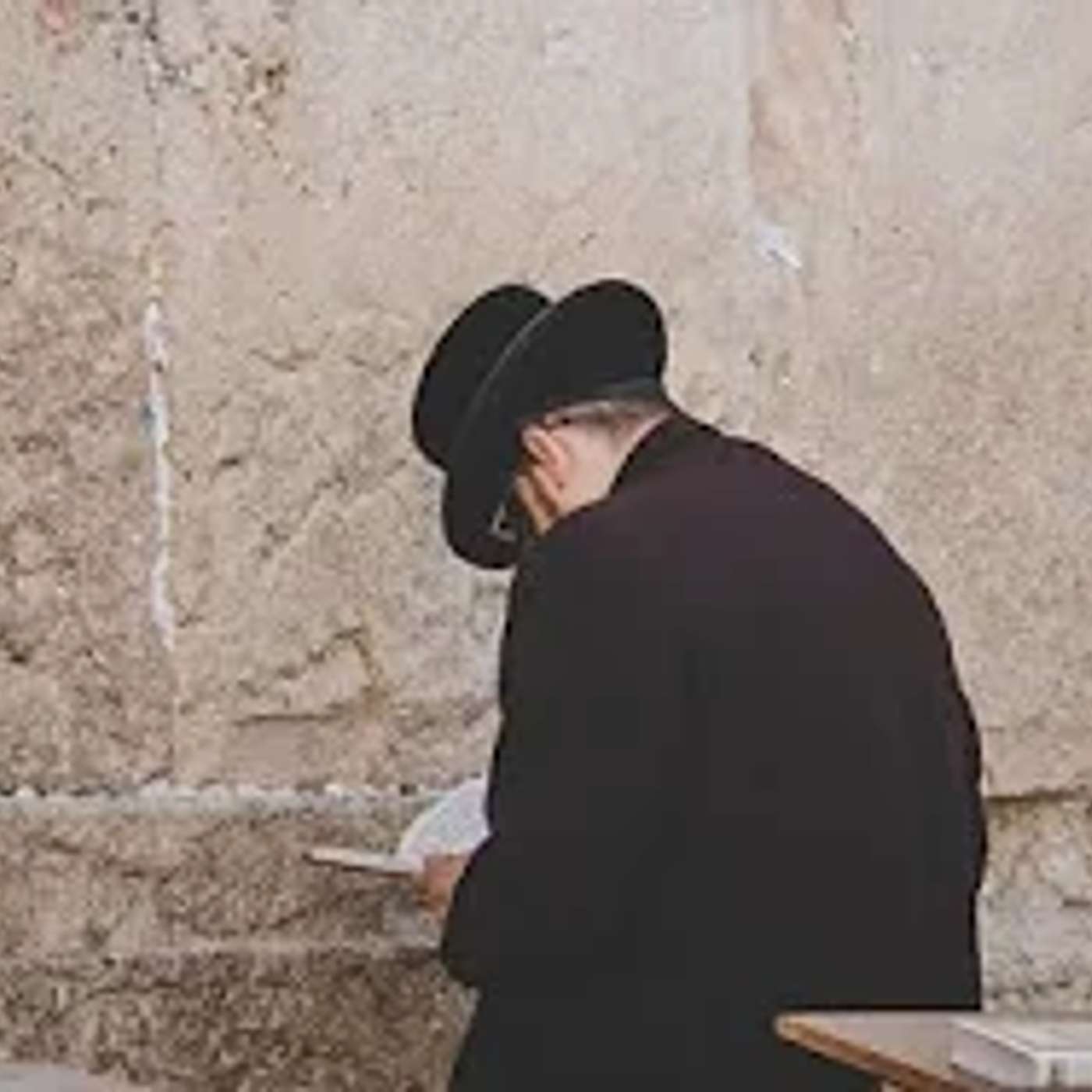 שיעורי הרב נחמנסון